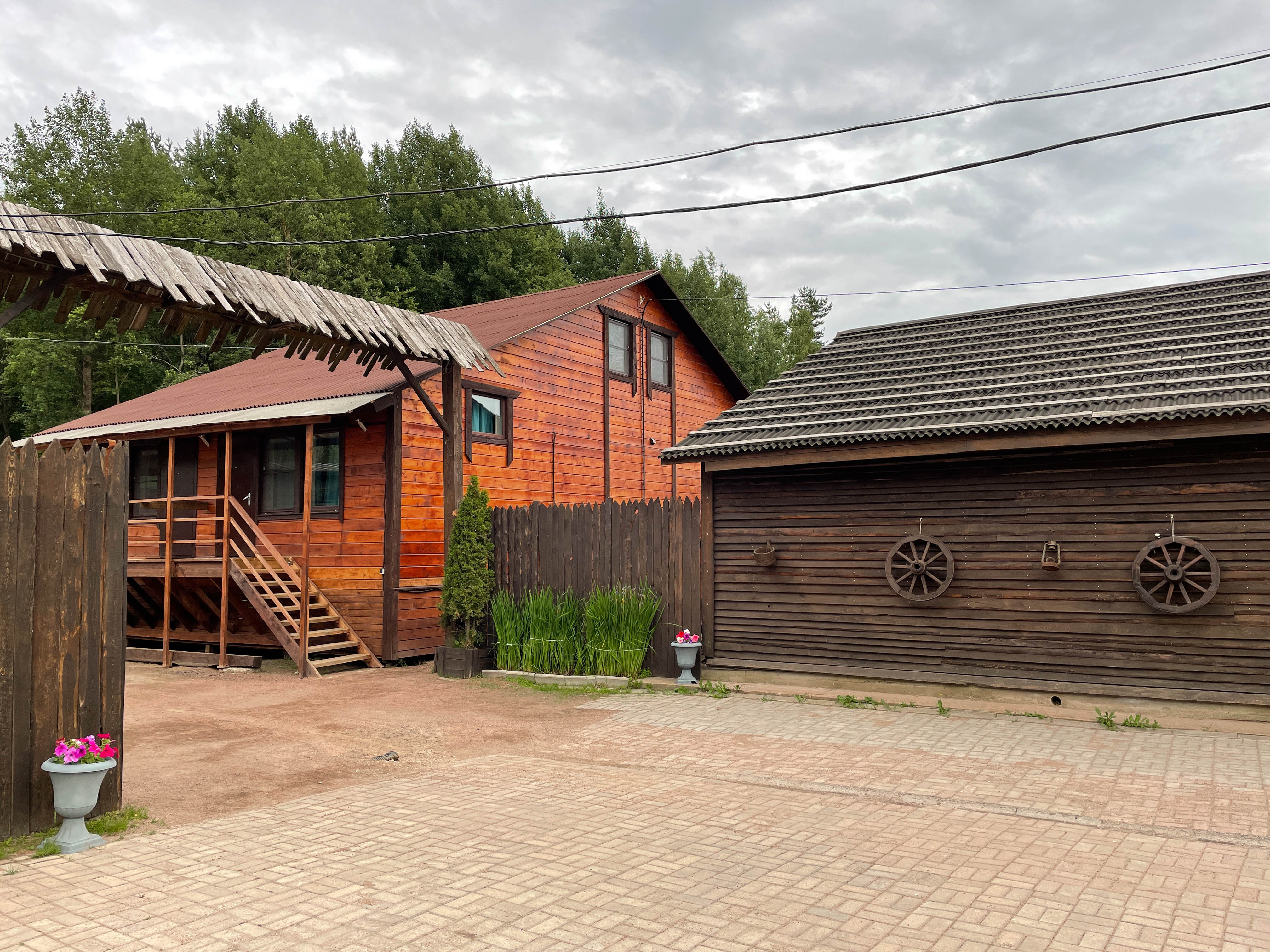 VINTAGE LUX Апартаменты