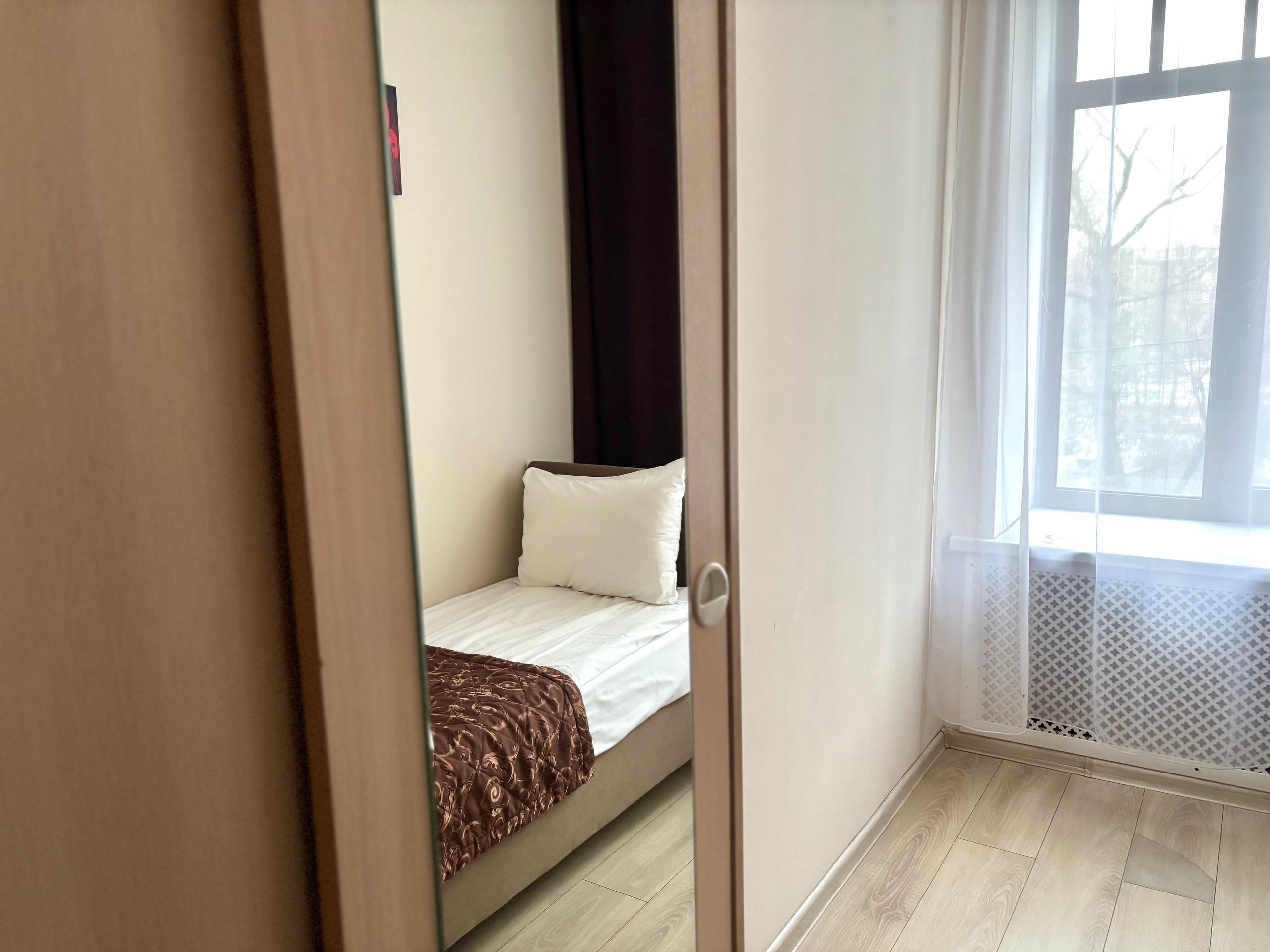 Одноместный номер