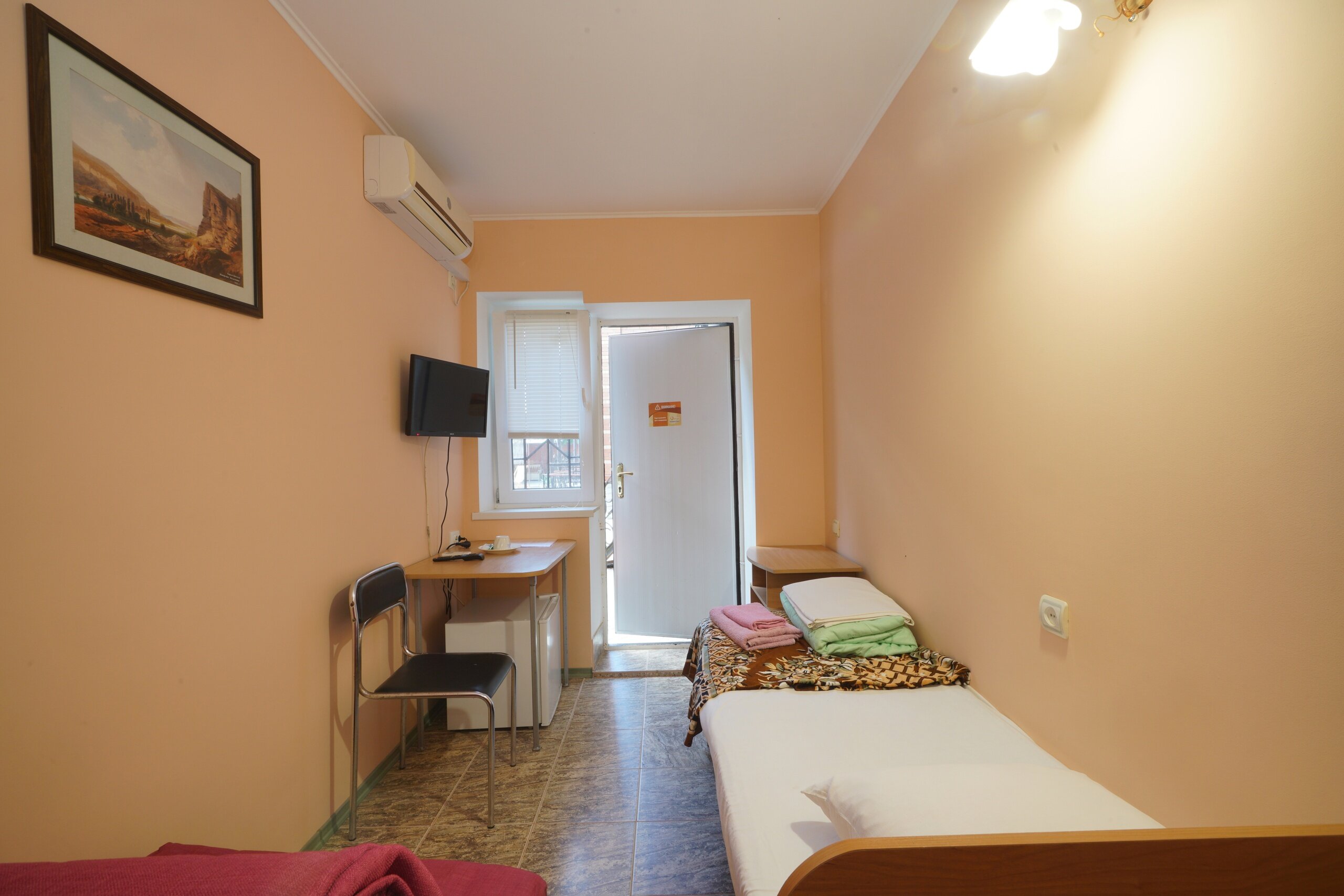 Одноместный номер