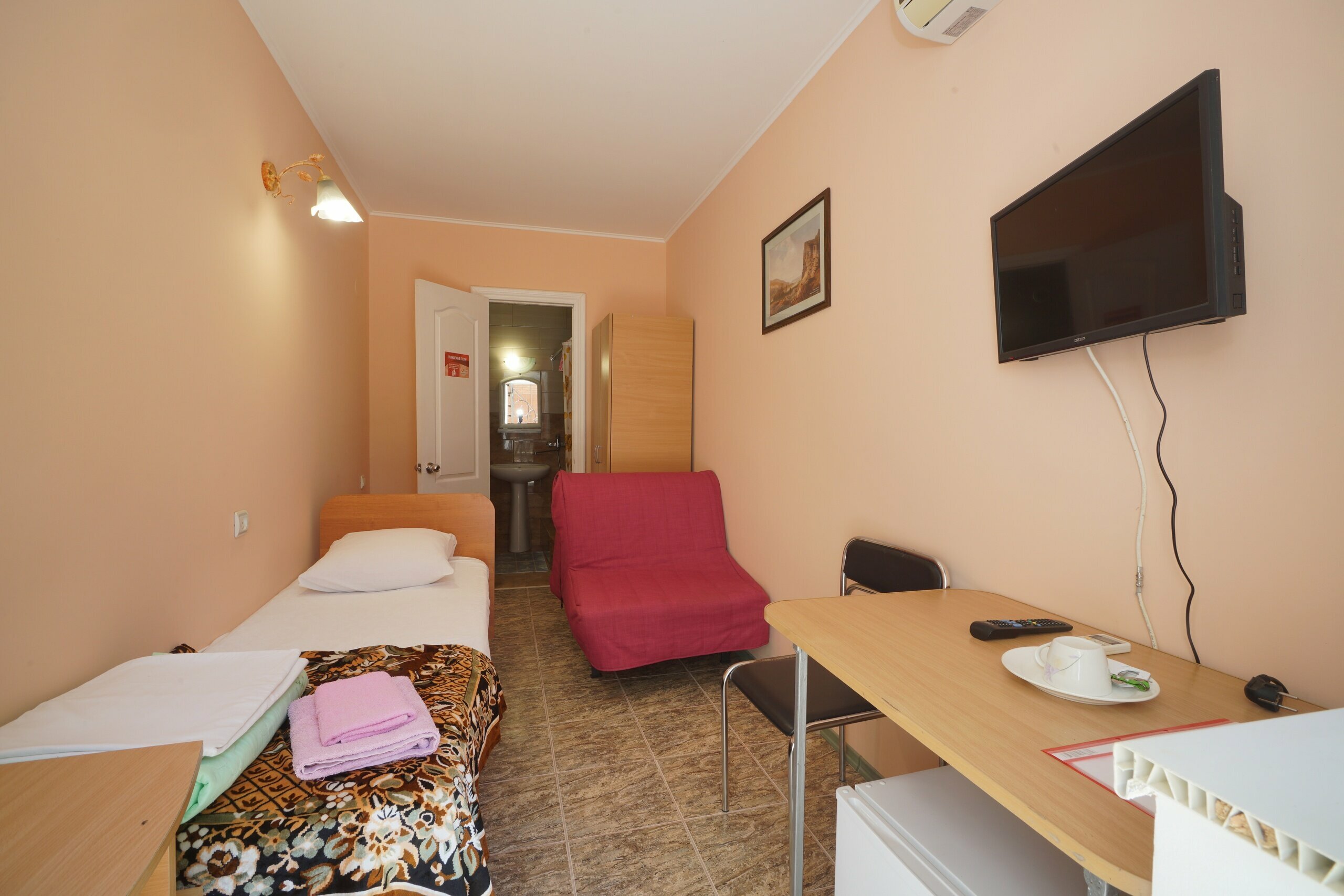 Одноместный номер