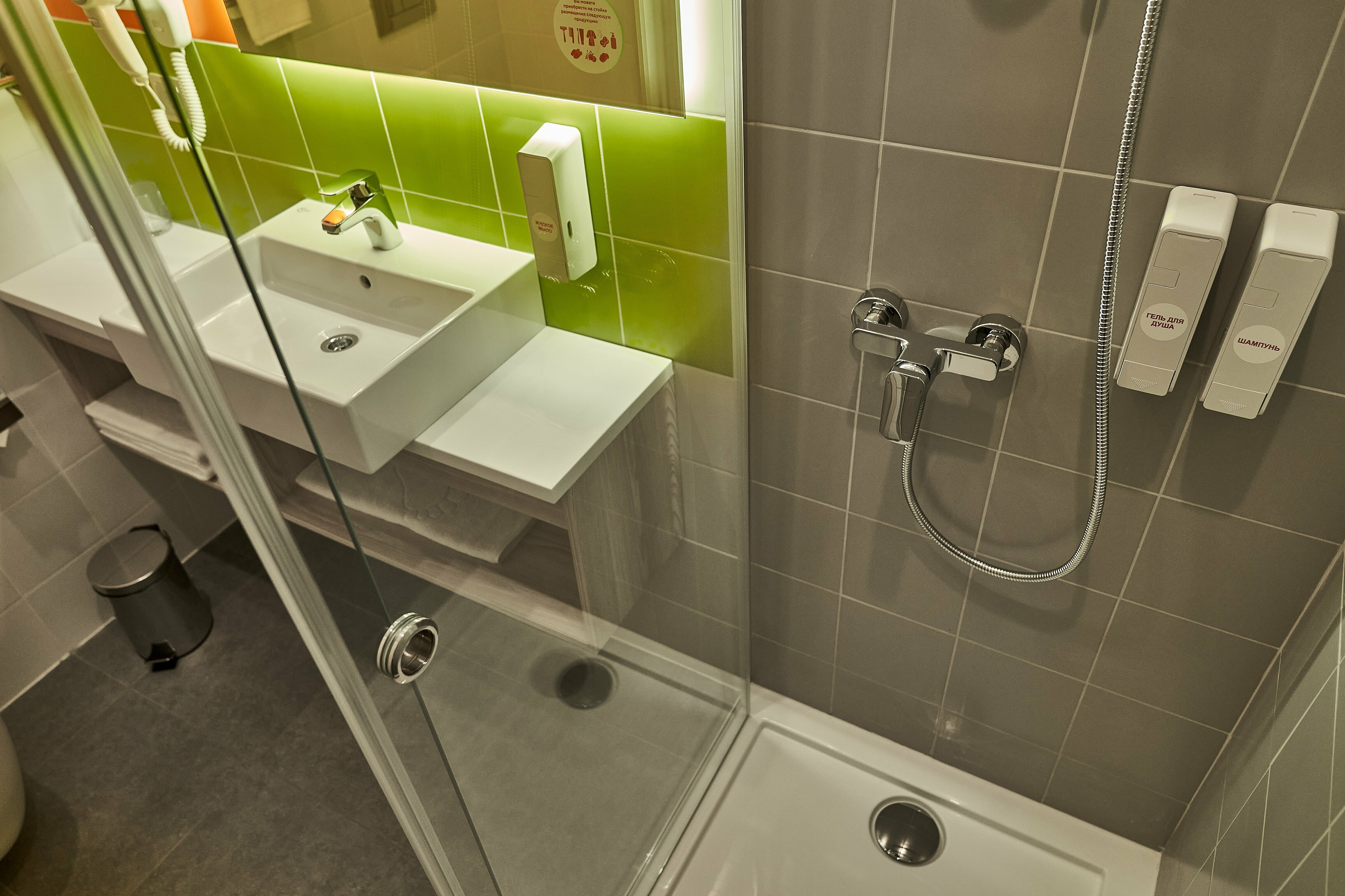 Стандарт с двумя раздельными кроватями