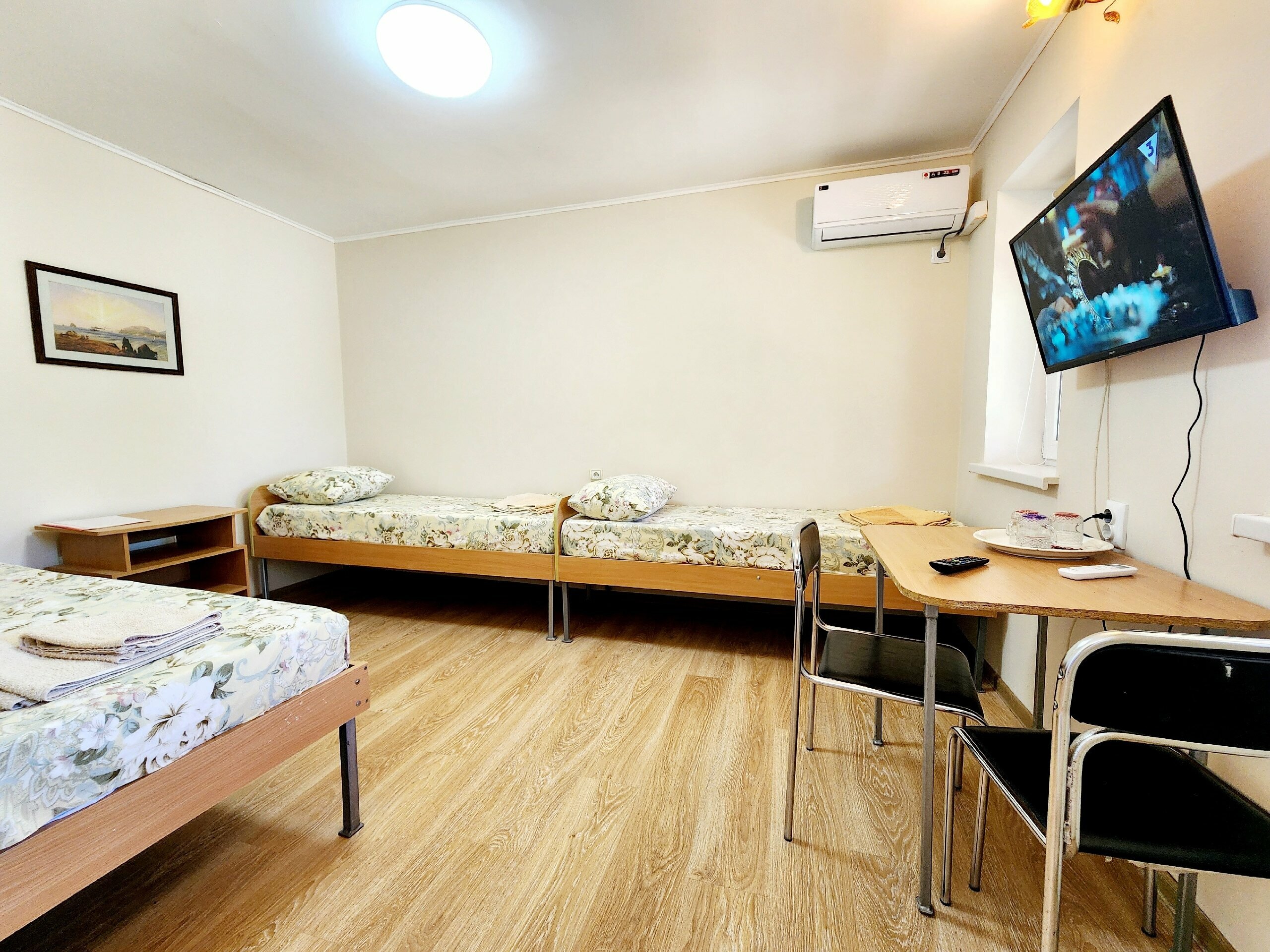 Трехместный номер