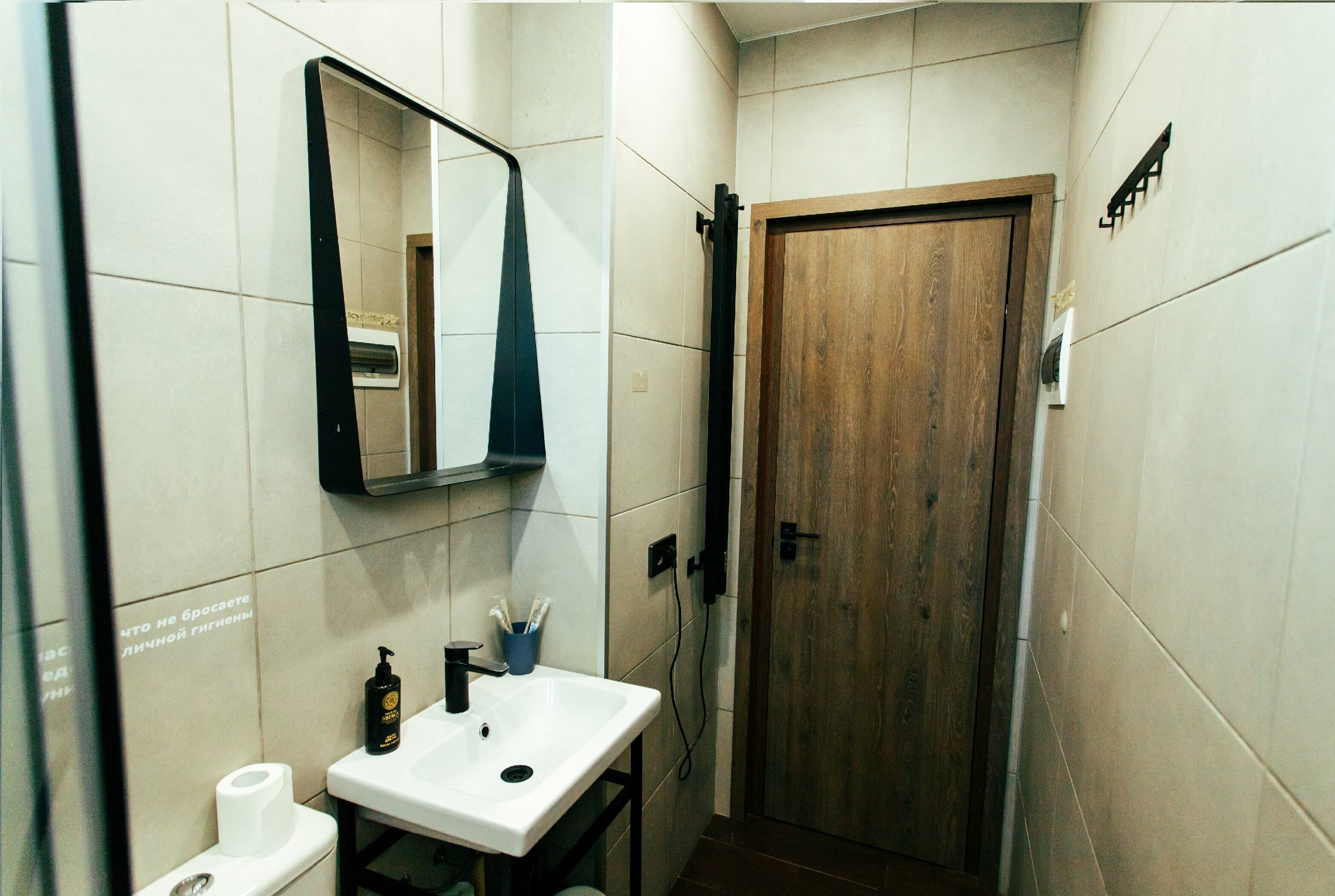 Стандартный четырехместный номер