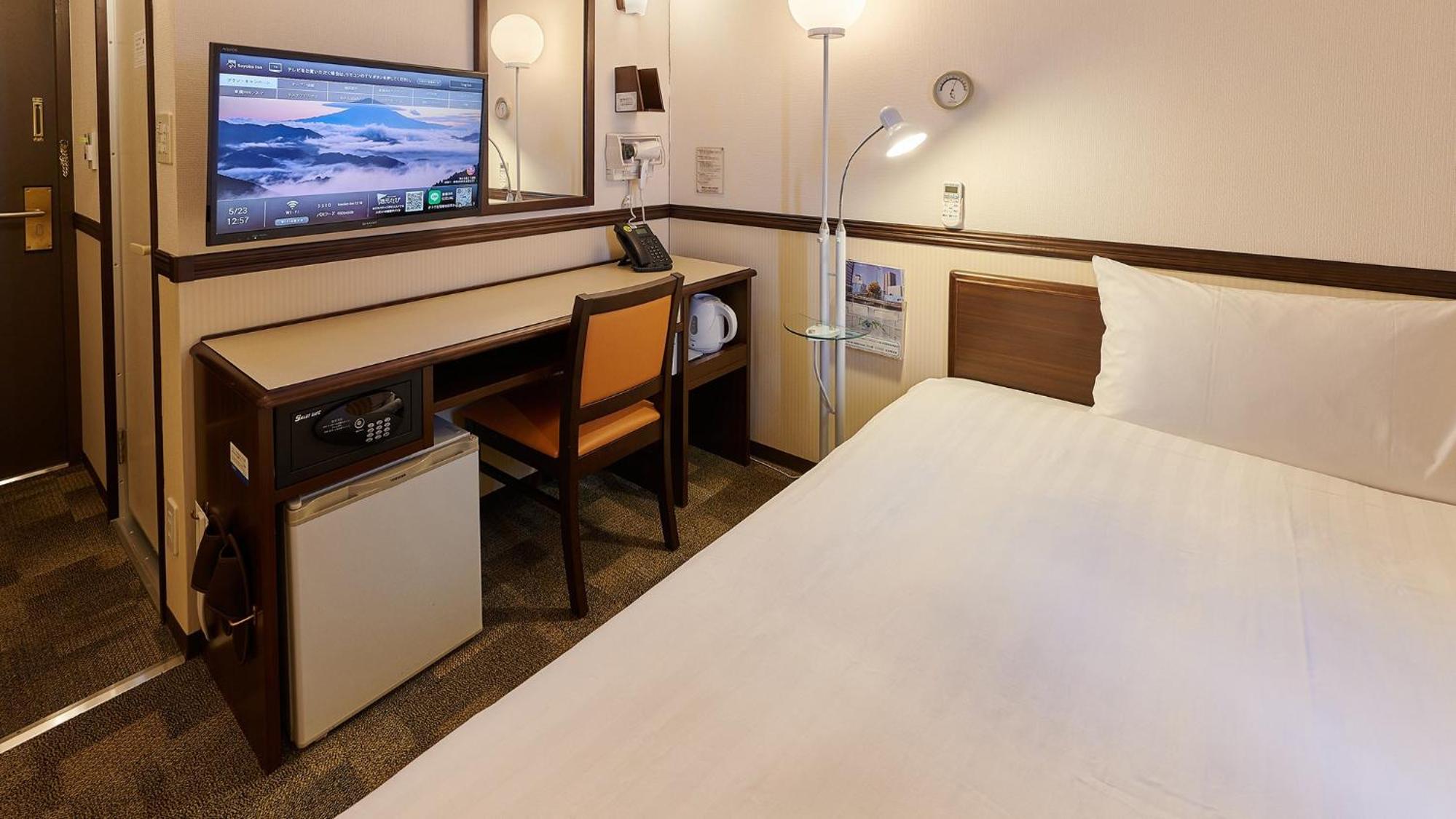 Double Room for Single Use - Non-Smoking