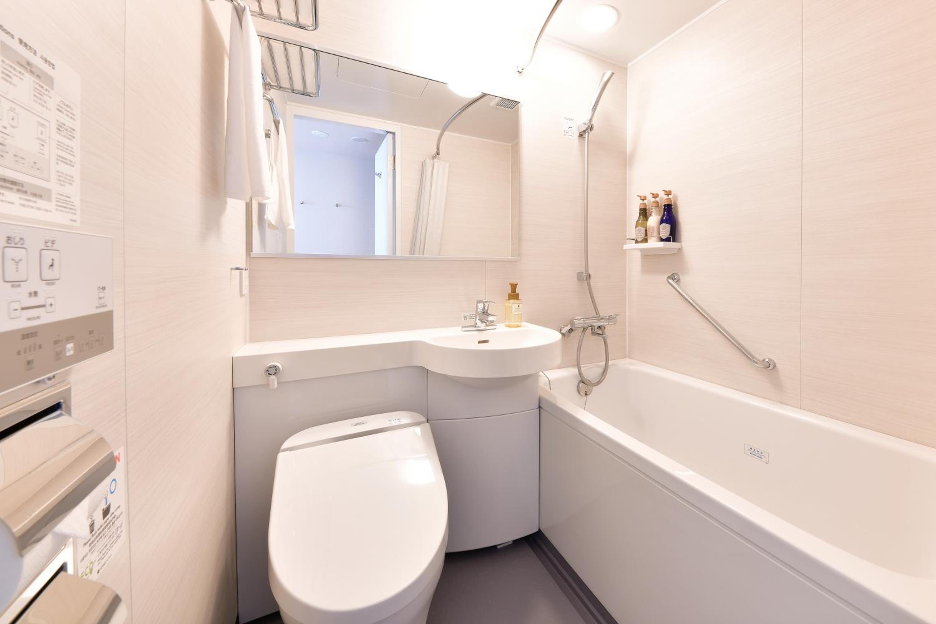 Twin Room - Non-Smoking