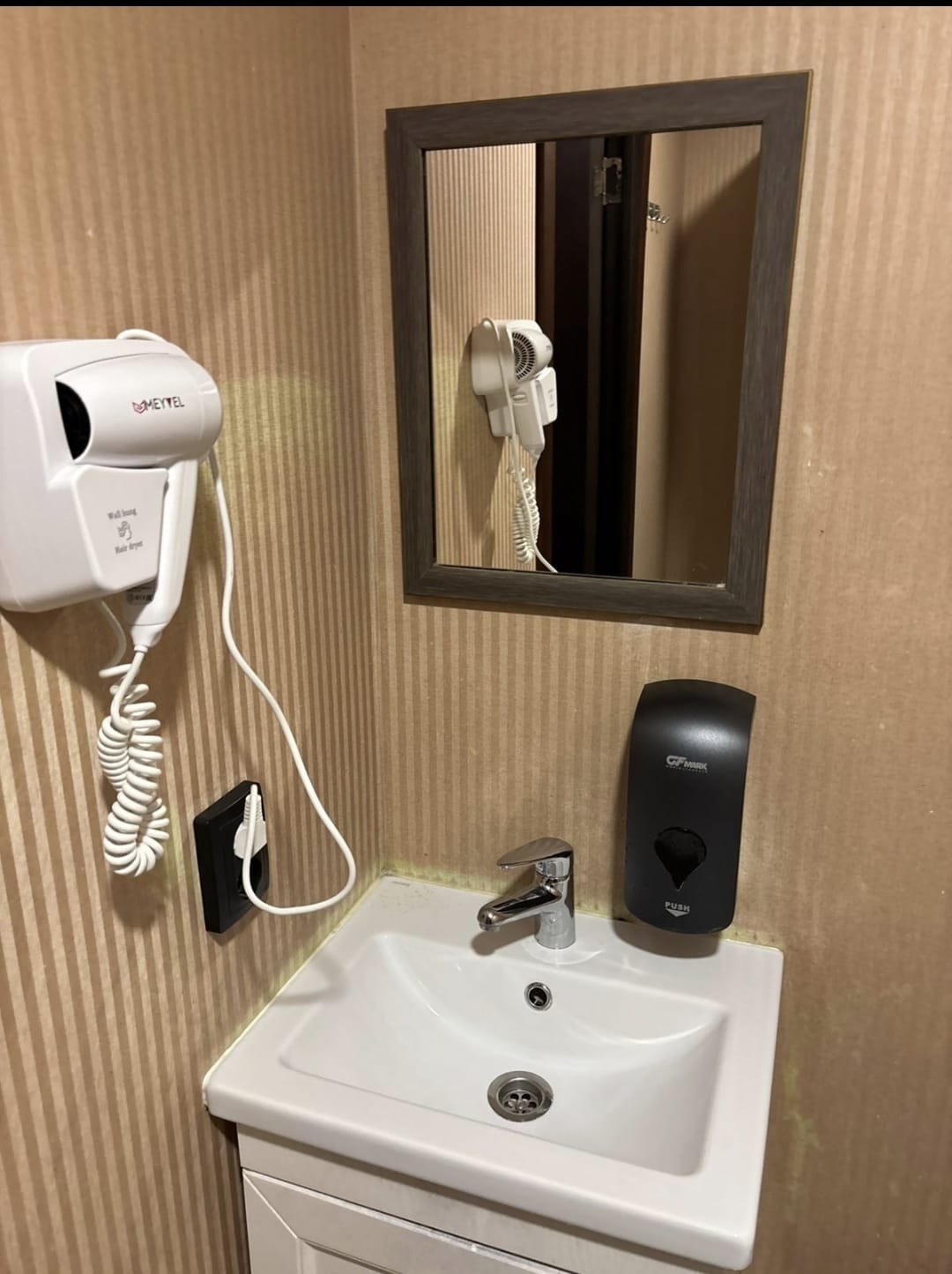 Классический четырехместный номер