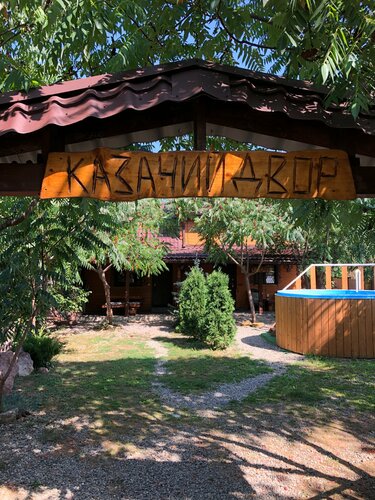 Вилла с 3 спальнями