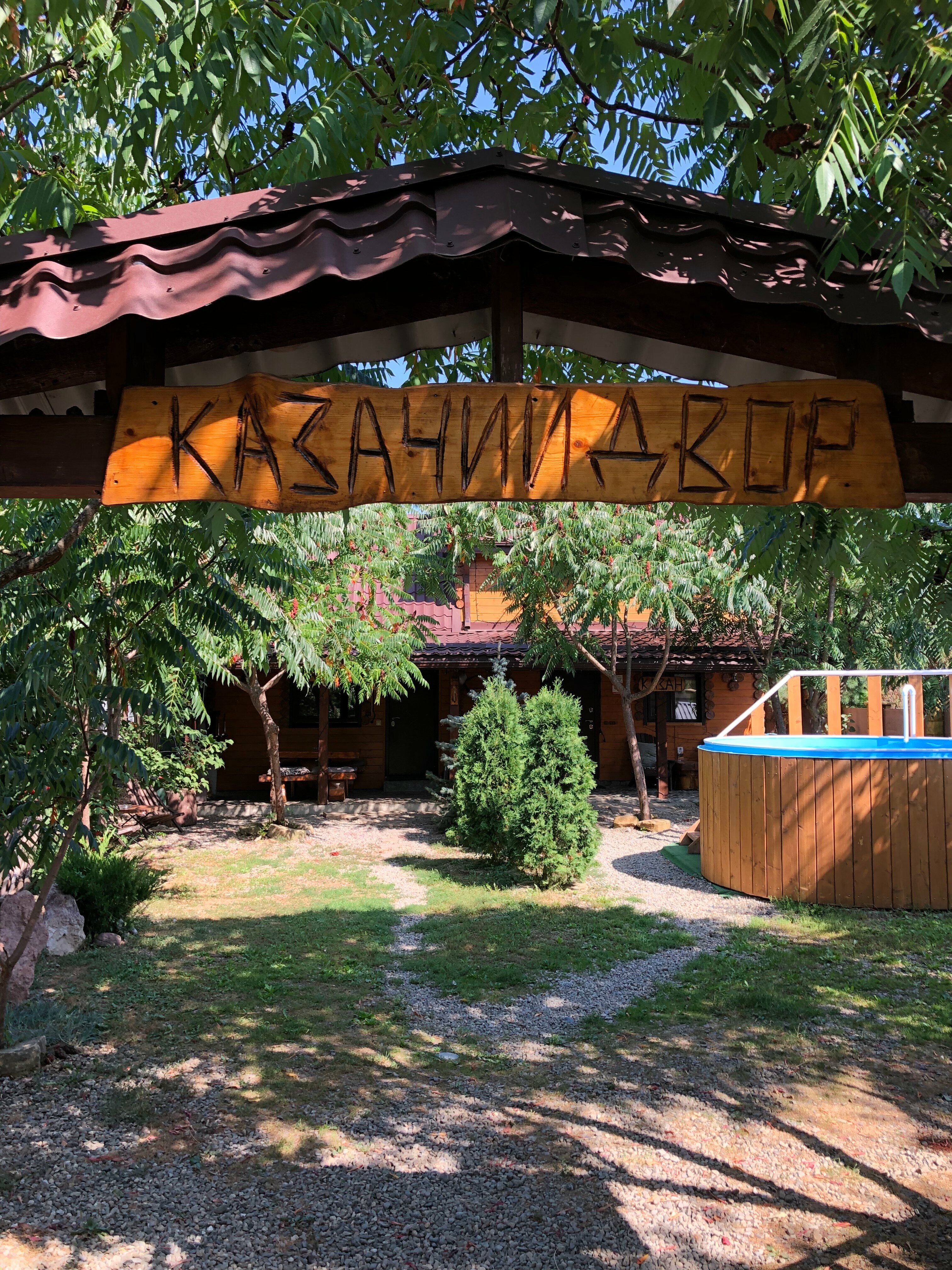 Вилла с 3 спальнями