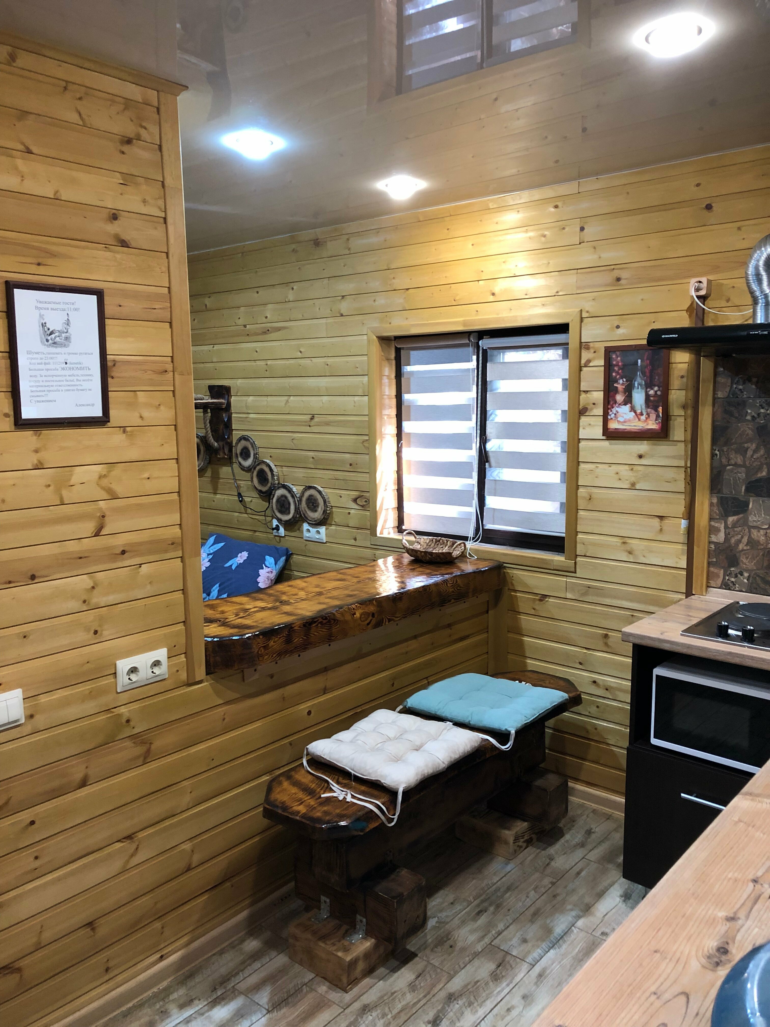 Вилла с 3 спальнями