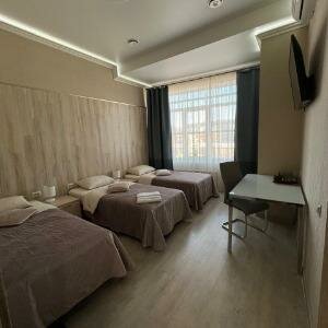 Стандарт Трехместный