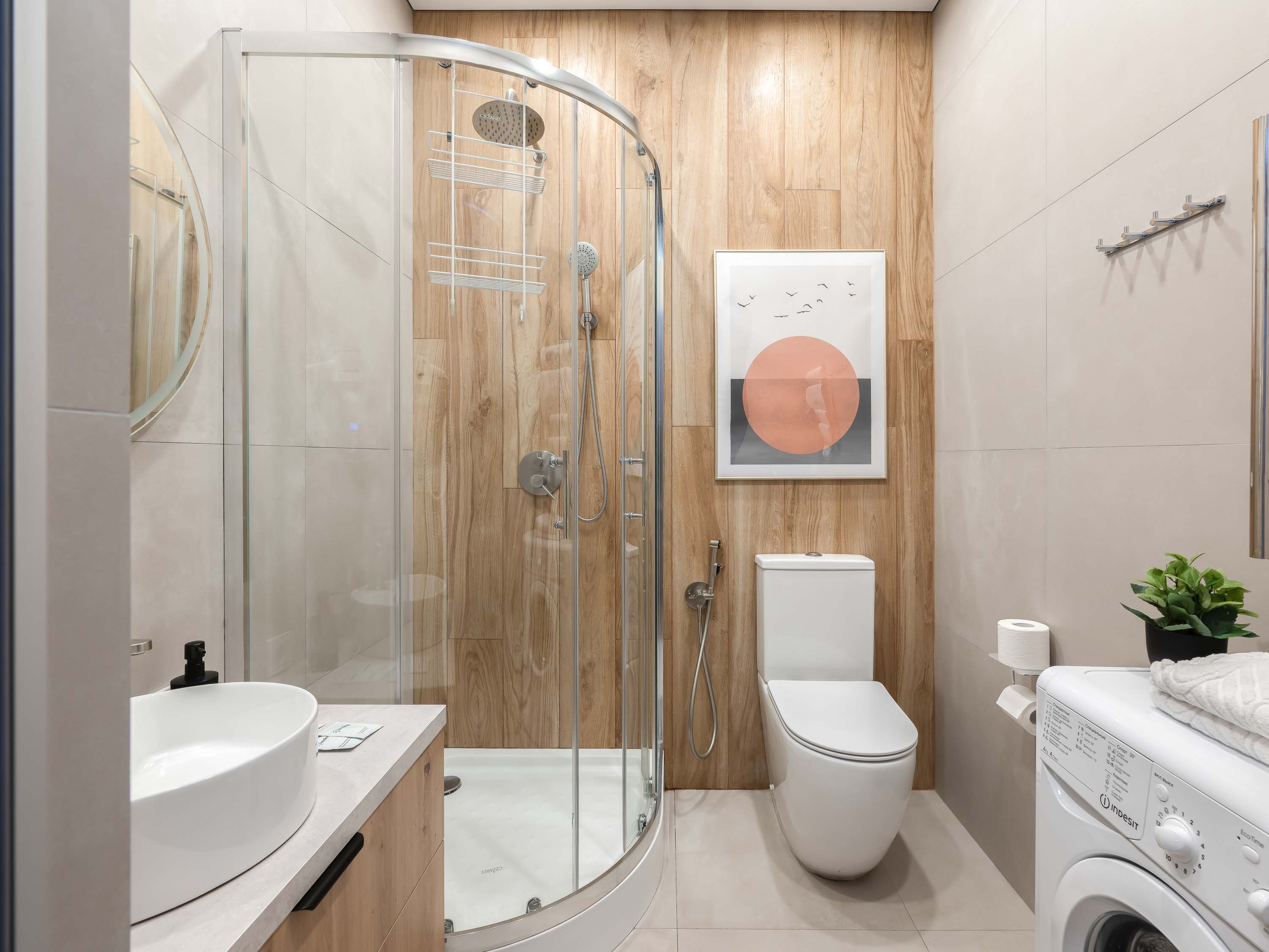 Стандартные апартаменты