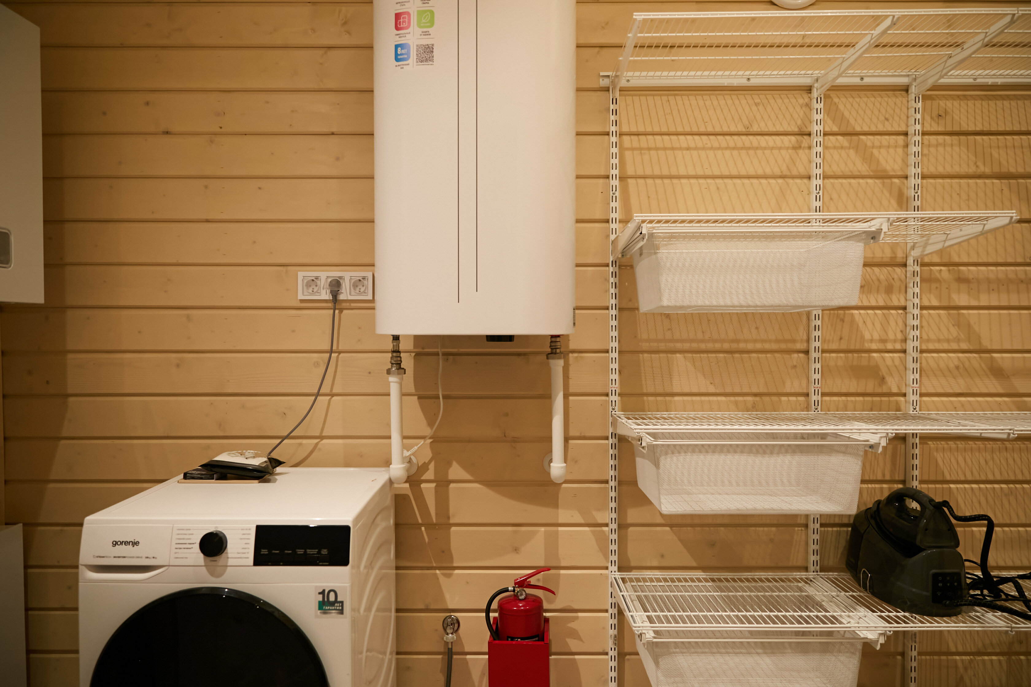 Большой премиум