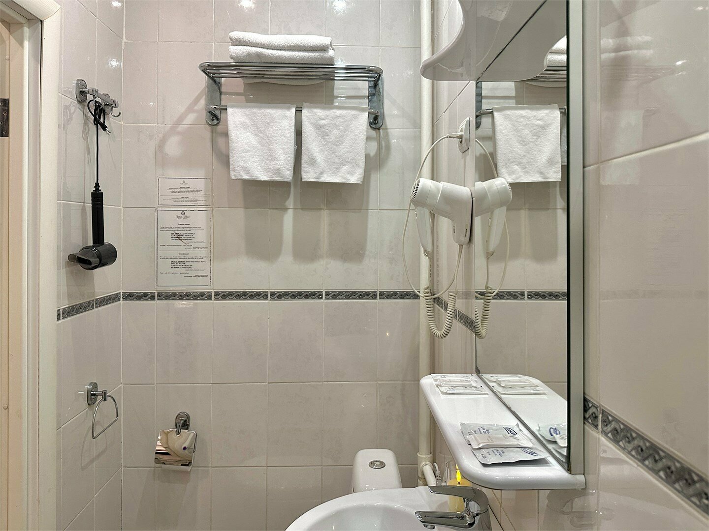 Стандарт (twin)