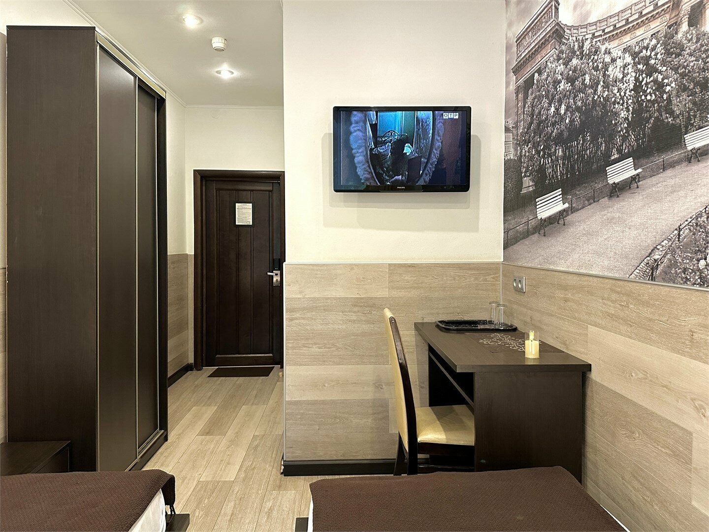 Стандарт (twin)