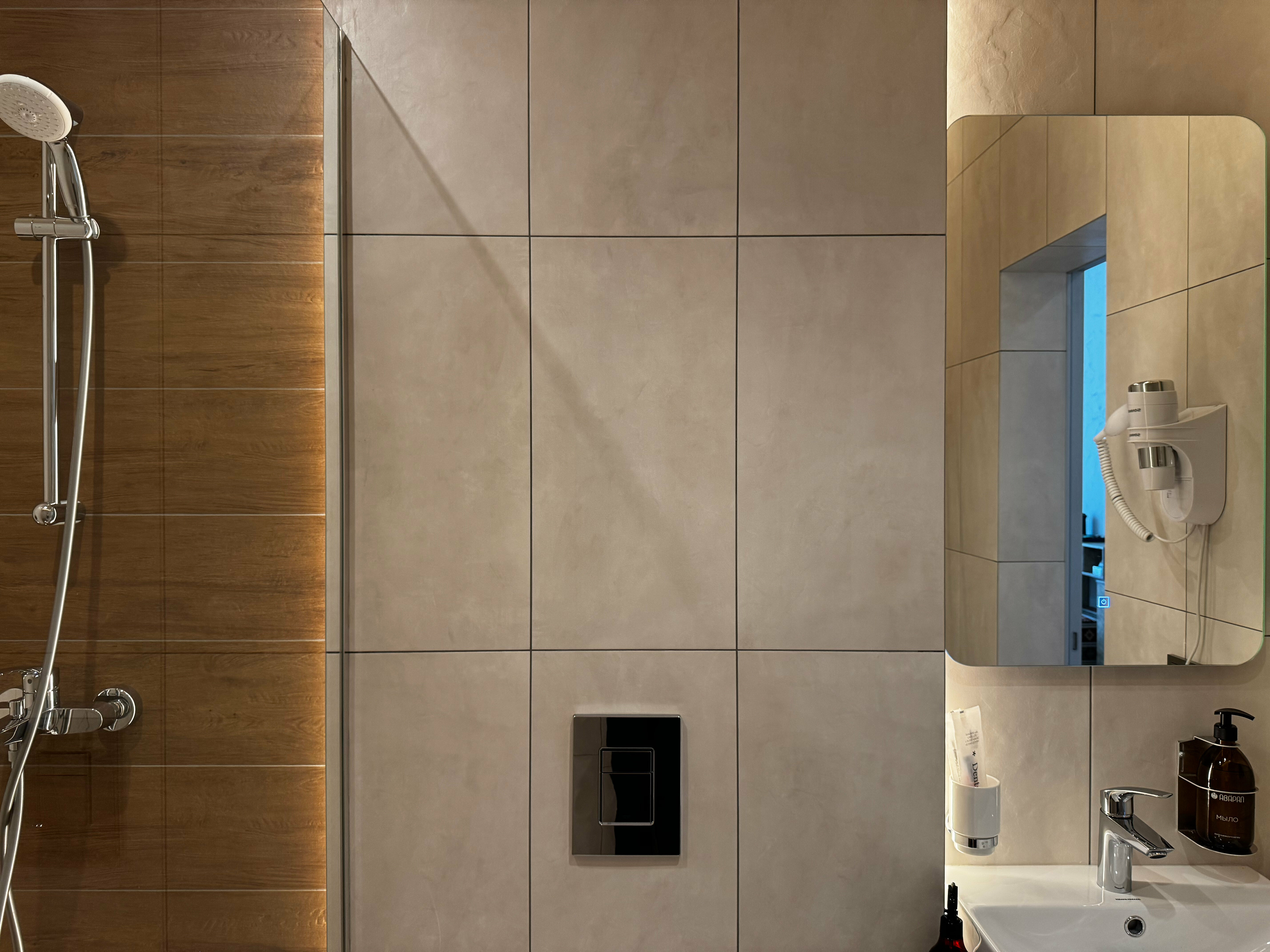 Трехместный номер «Комфорт»