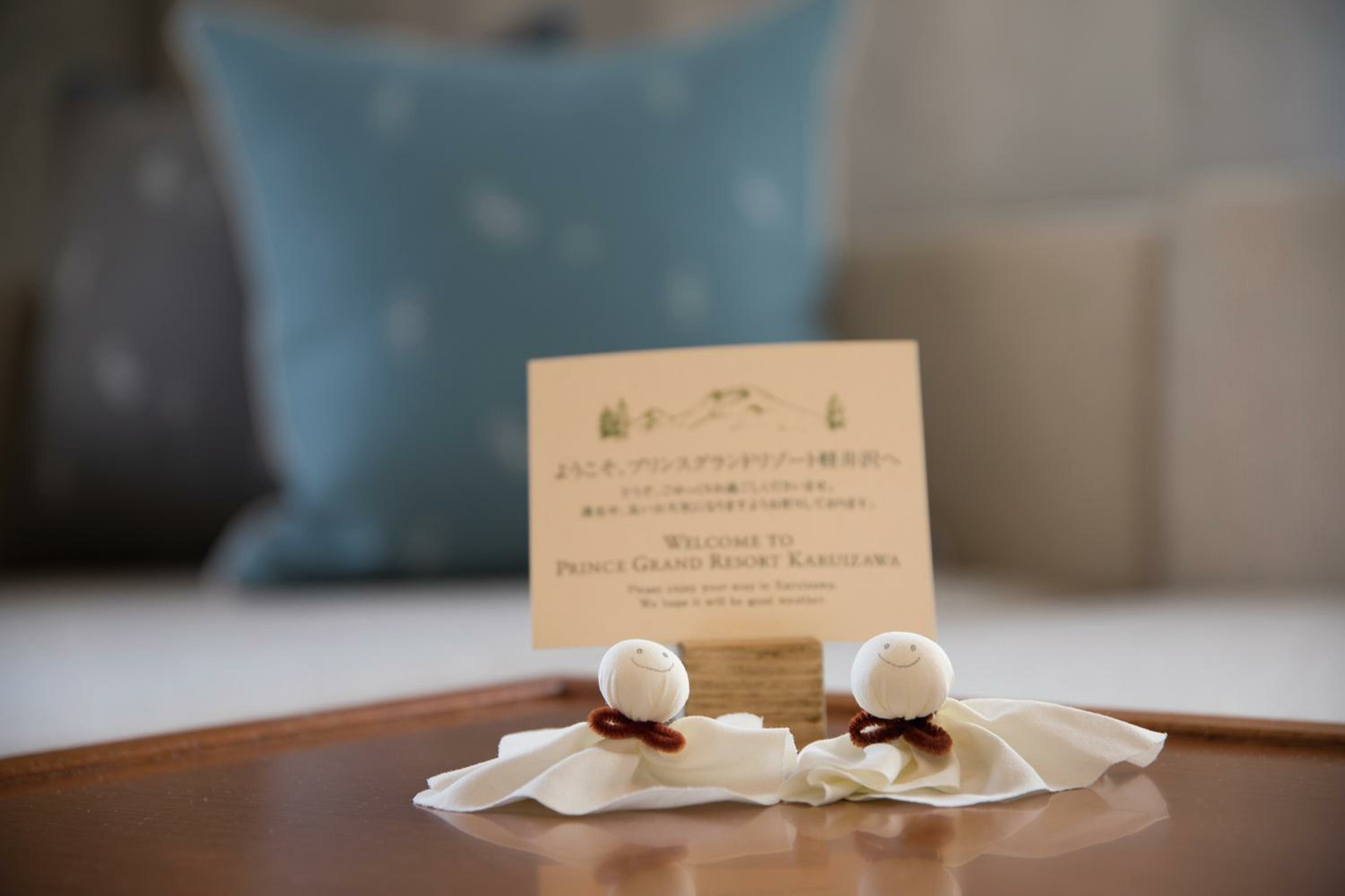 Forest Twin Room (Non-Smoking)