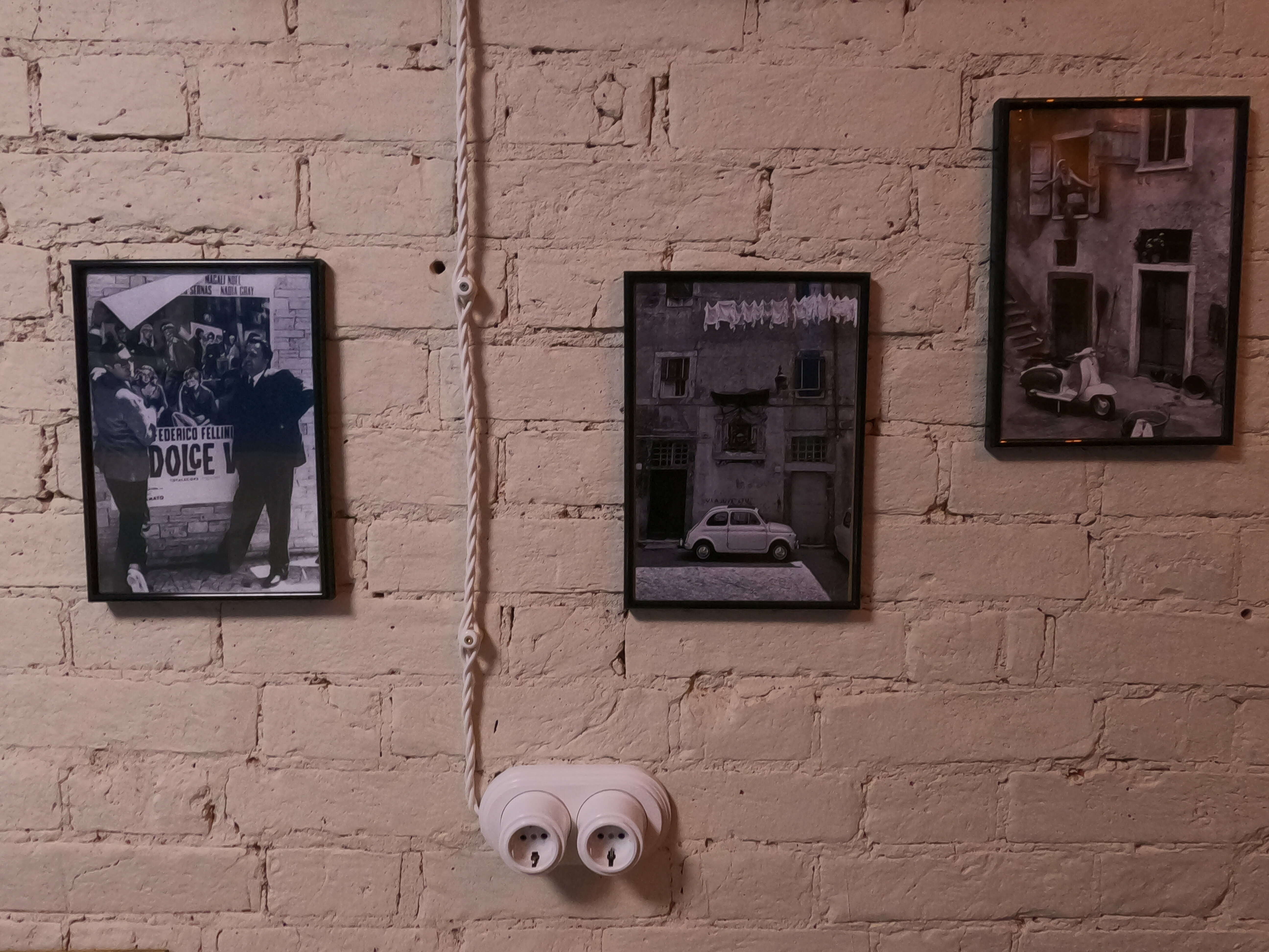 Комфорт без вида из окна