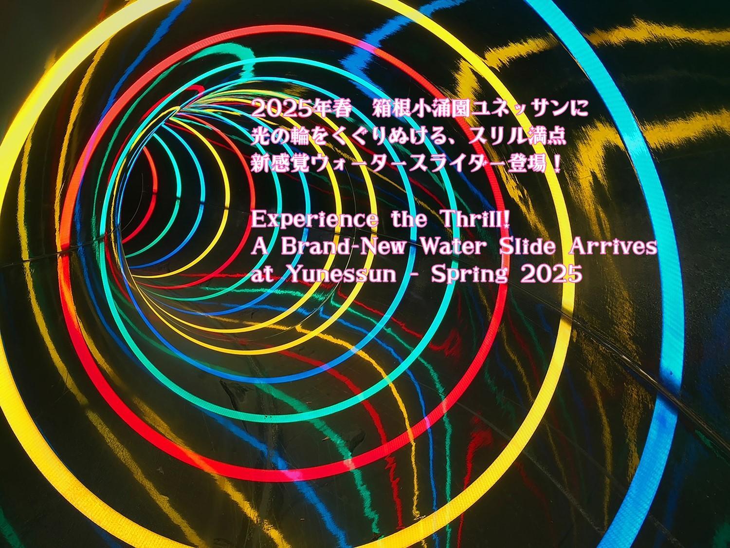 Crab and Kaiseki dinner - Breakfast and Dinner included Japanese-style Twin Room, Main building（No bathroom/Adult only）