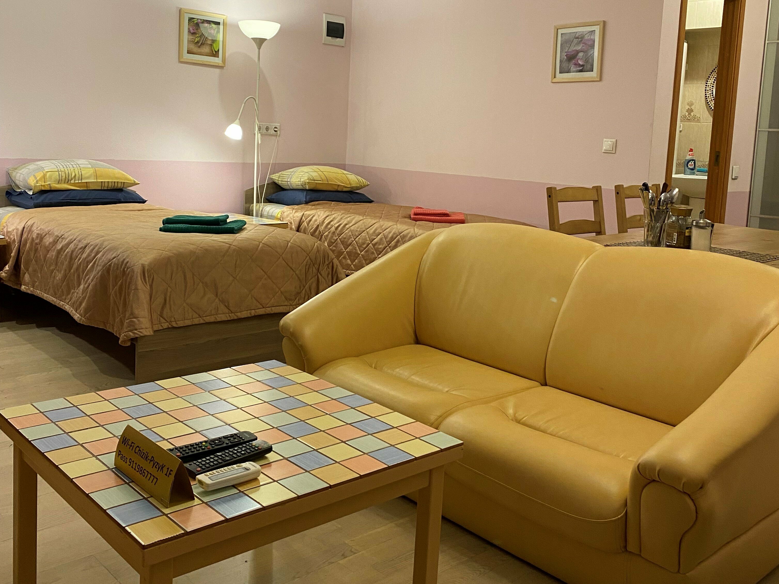 Студия Комфорт для 4х