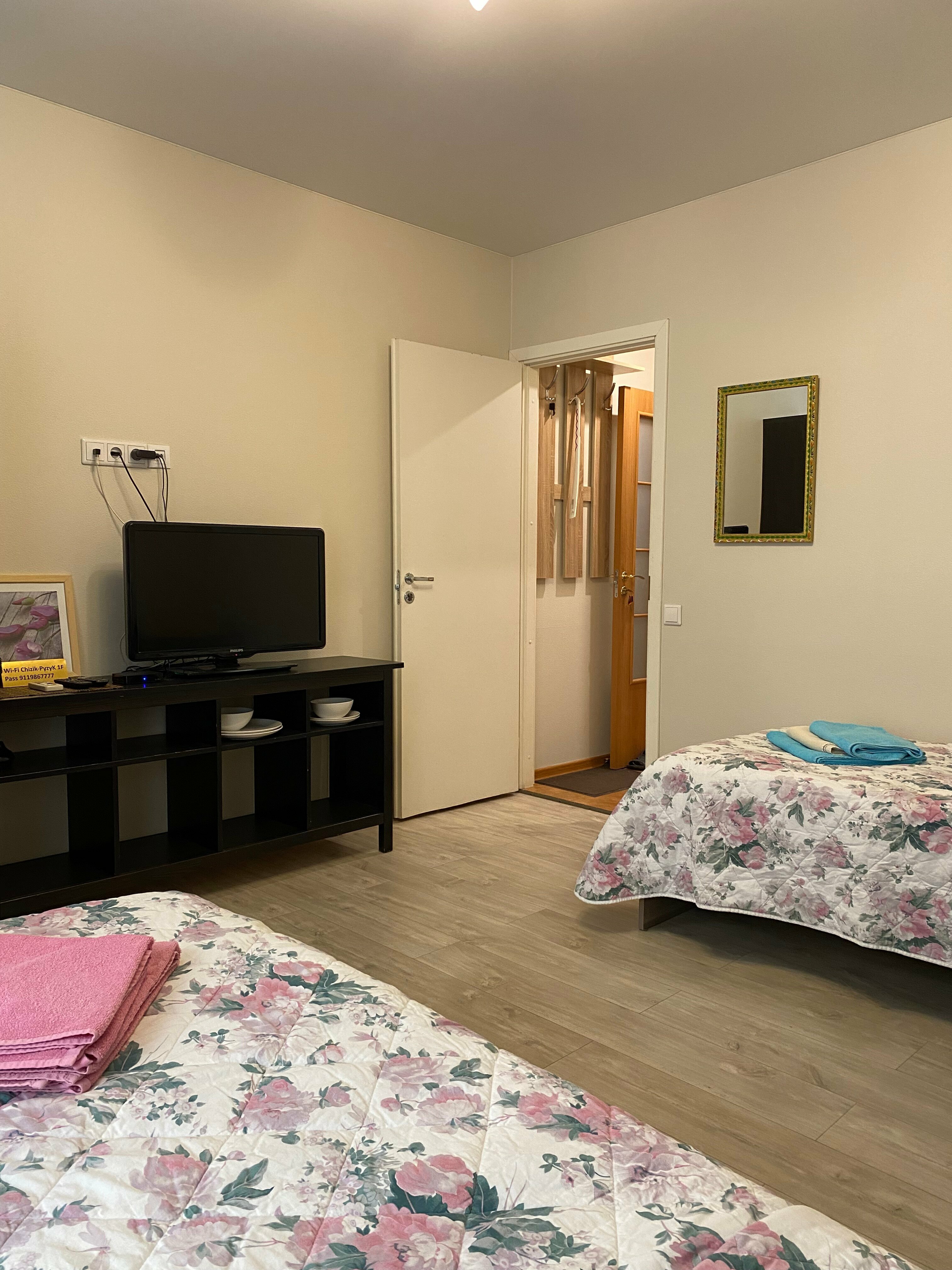 Просторная Комната для двоих