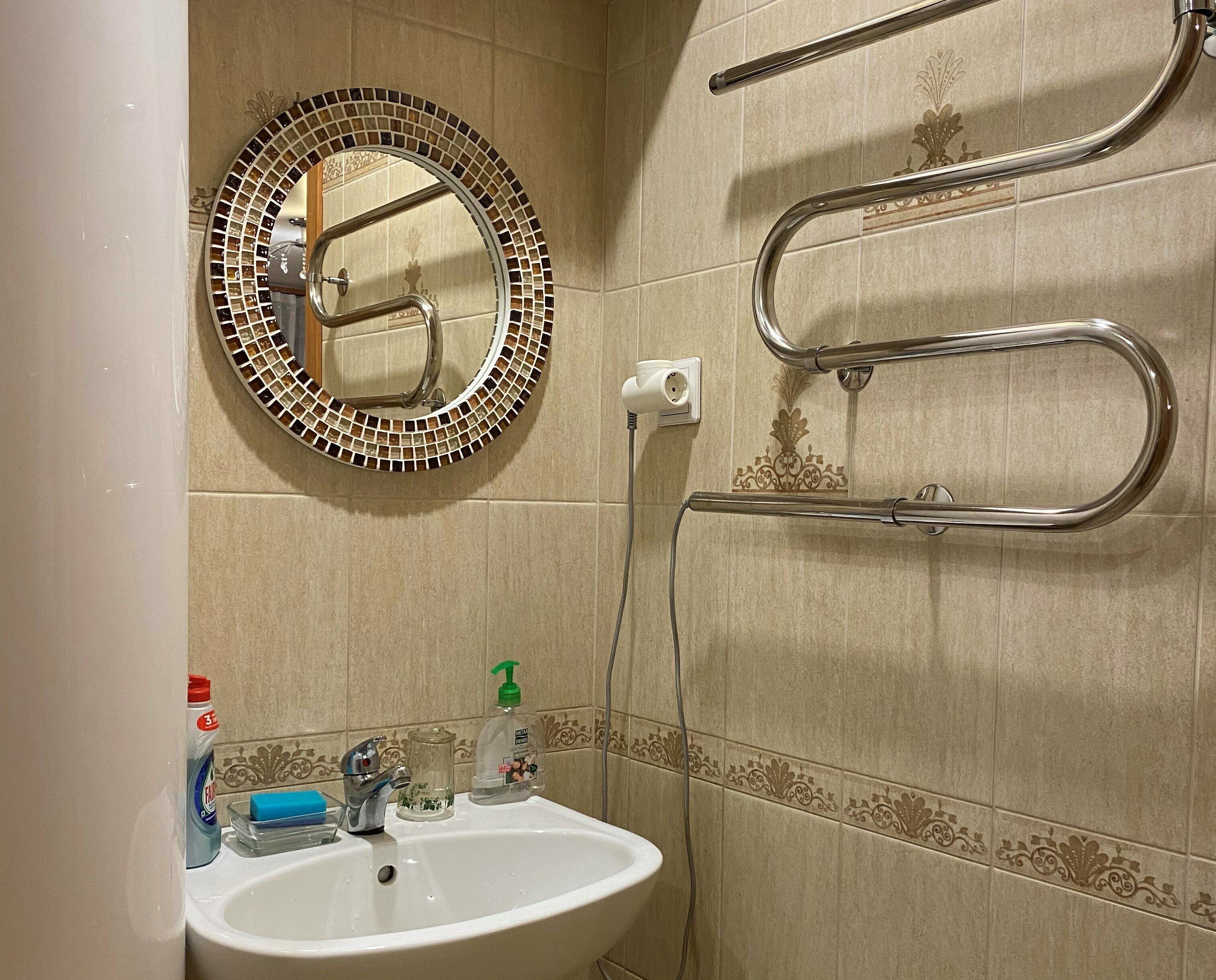 Студия Комфорт для 4х