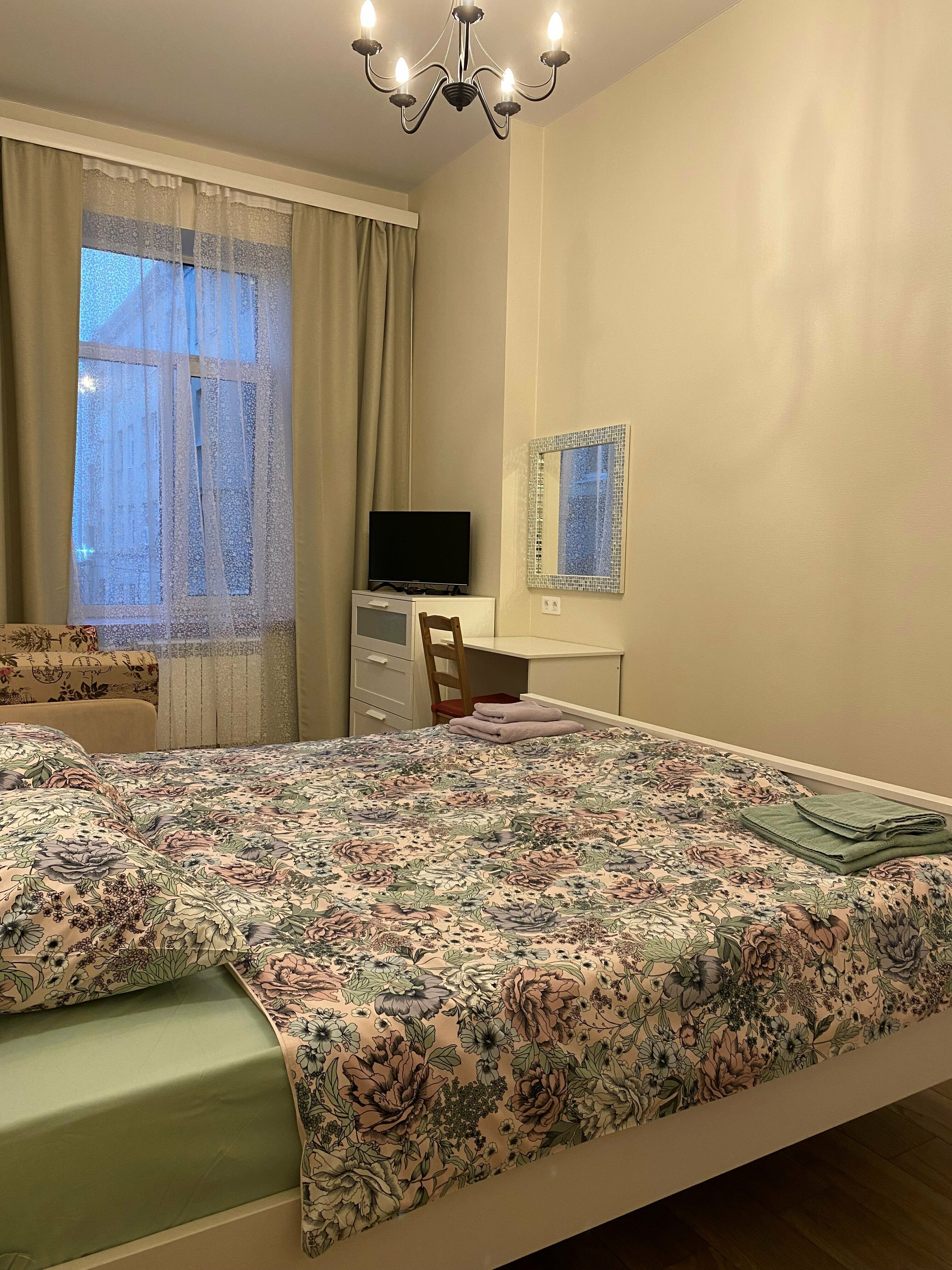 Двухкомнатная квартира