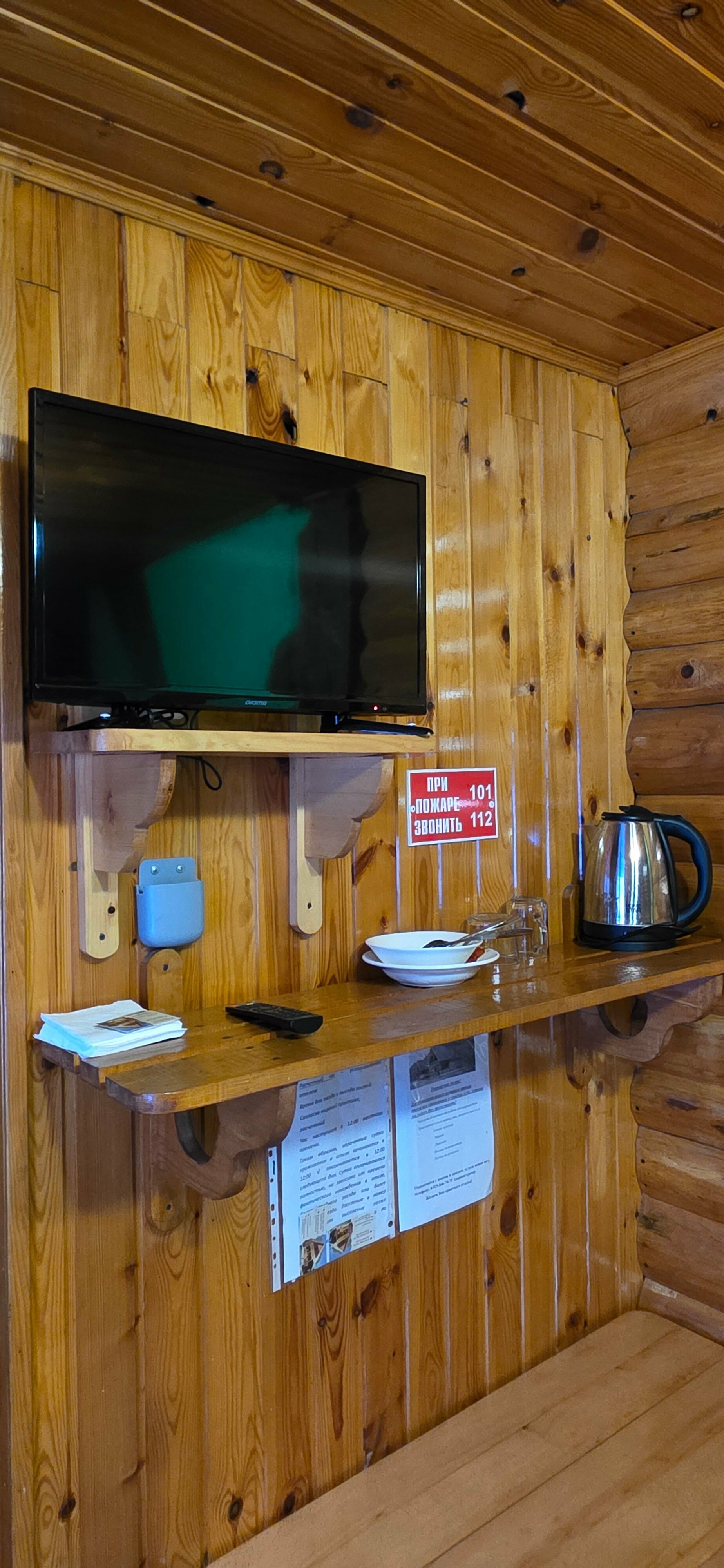 Двухместный номер с 1 кроватью и террасой