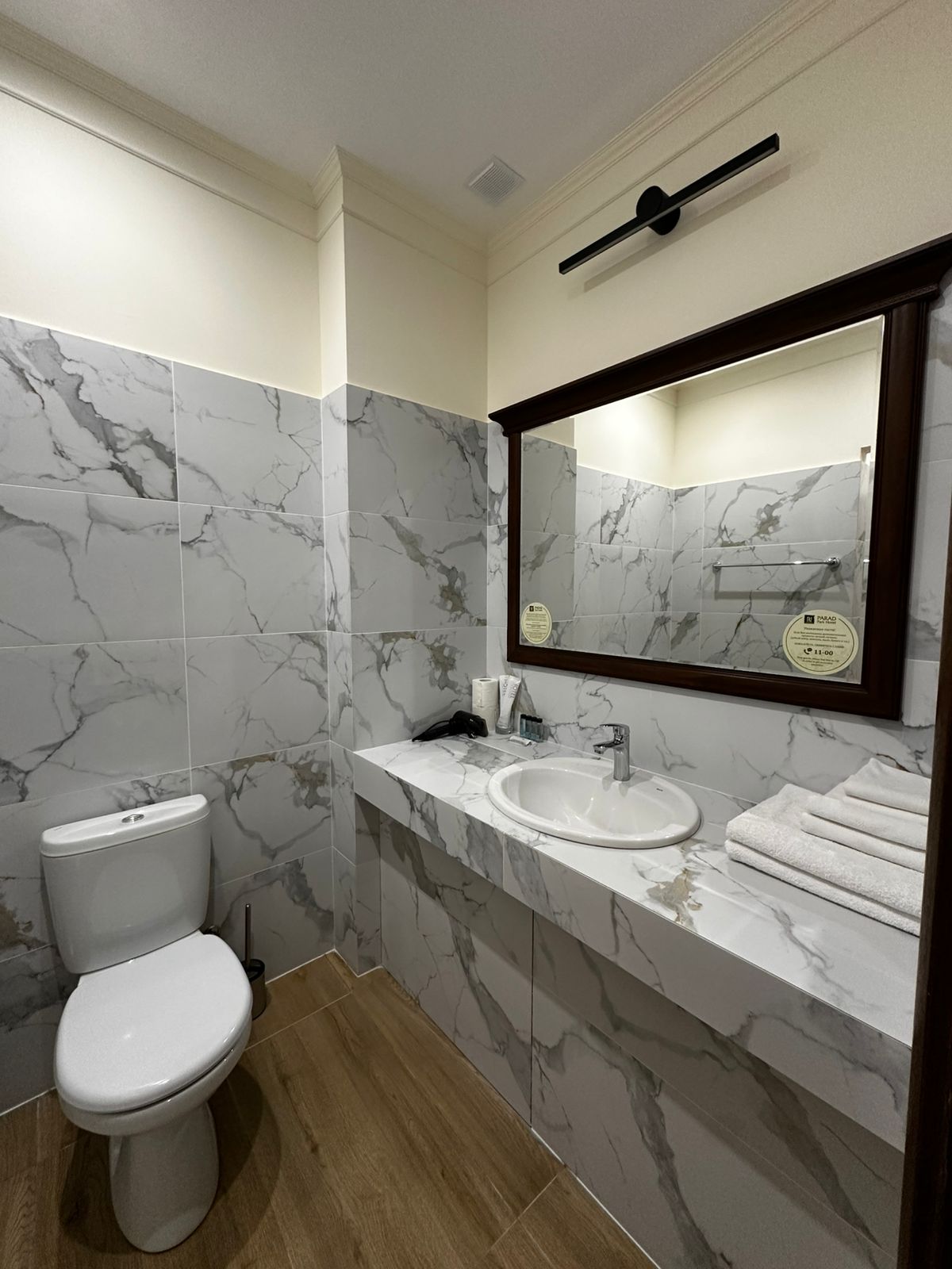 Улучшенный двухместный номер с 2 отдельными кроватями