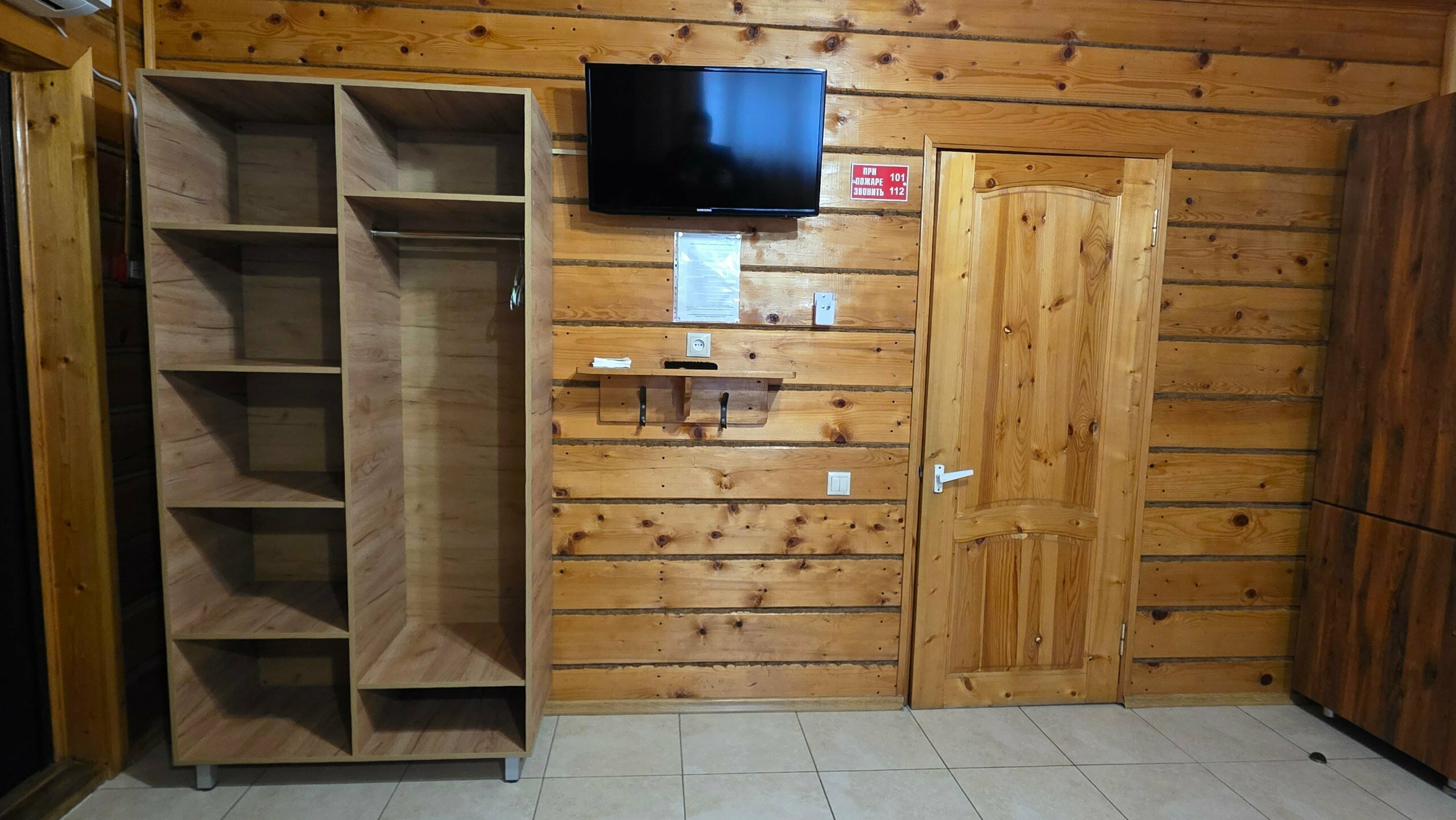 Четырехместный номер с сауной