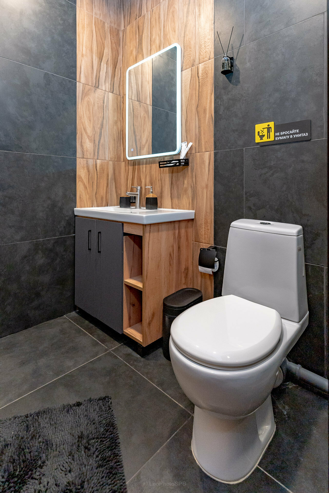 Дом с видом на озеро