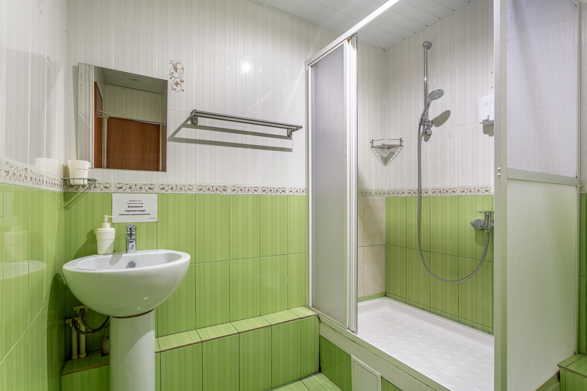 Стандартный двухместный номер с 1 кроватью