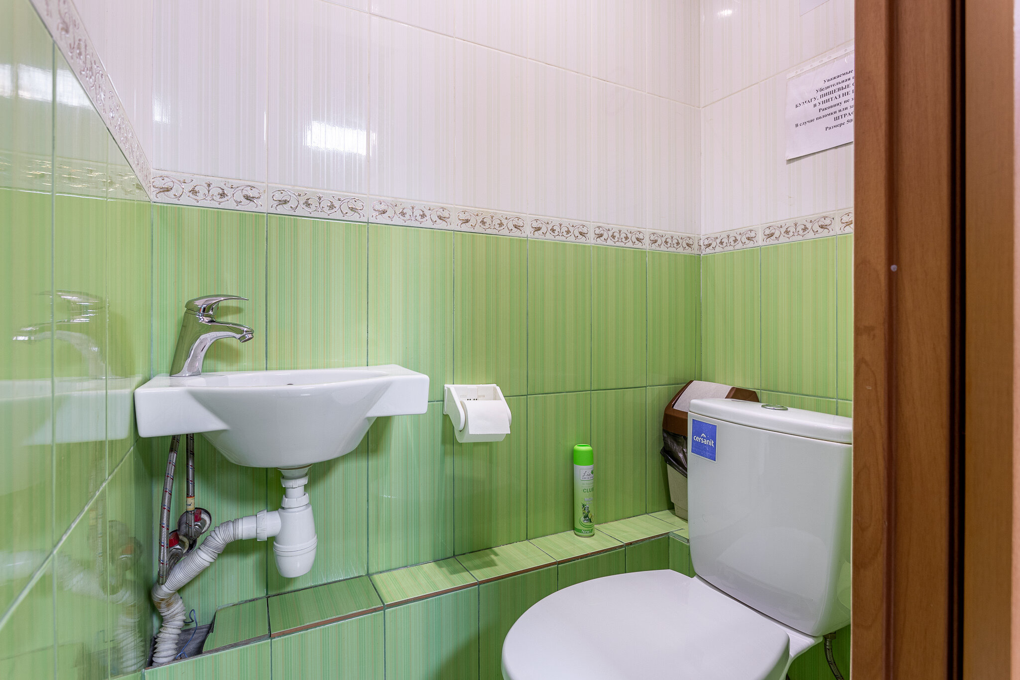 Стандартный четырехместный номер