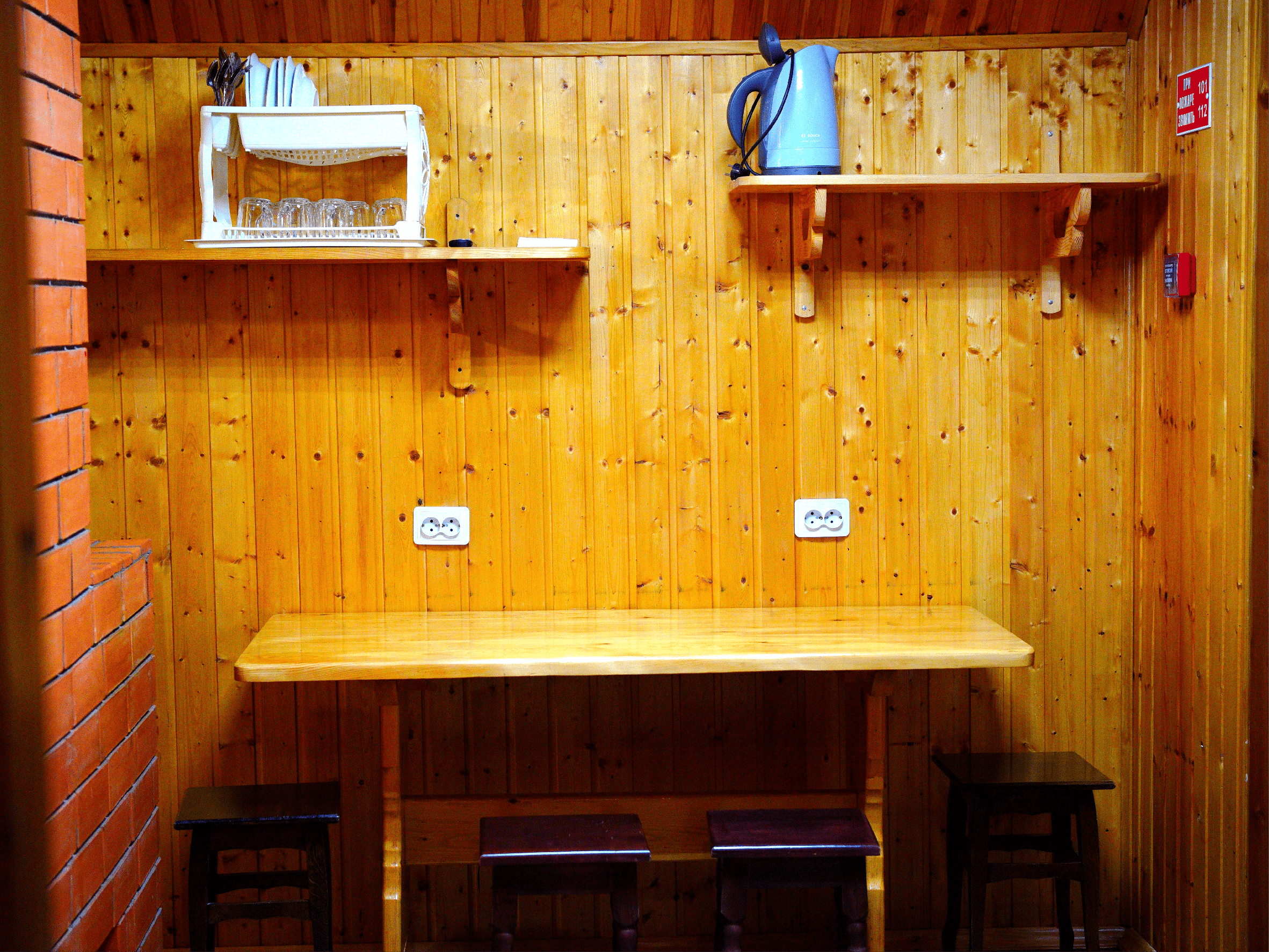 Шестиместный номер с раздельными кроватями