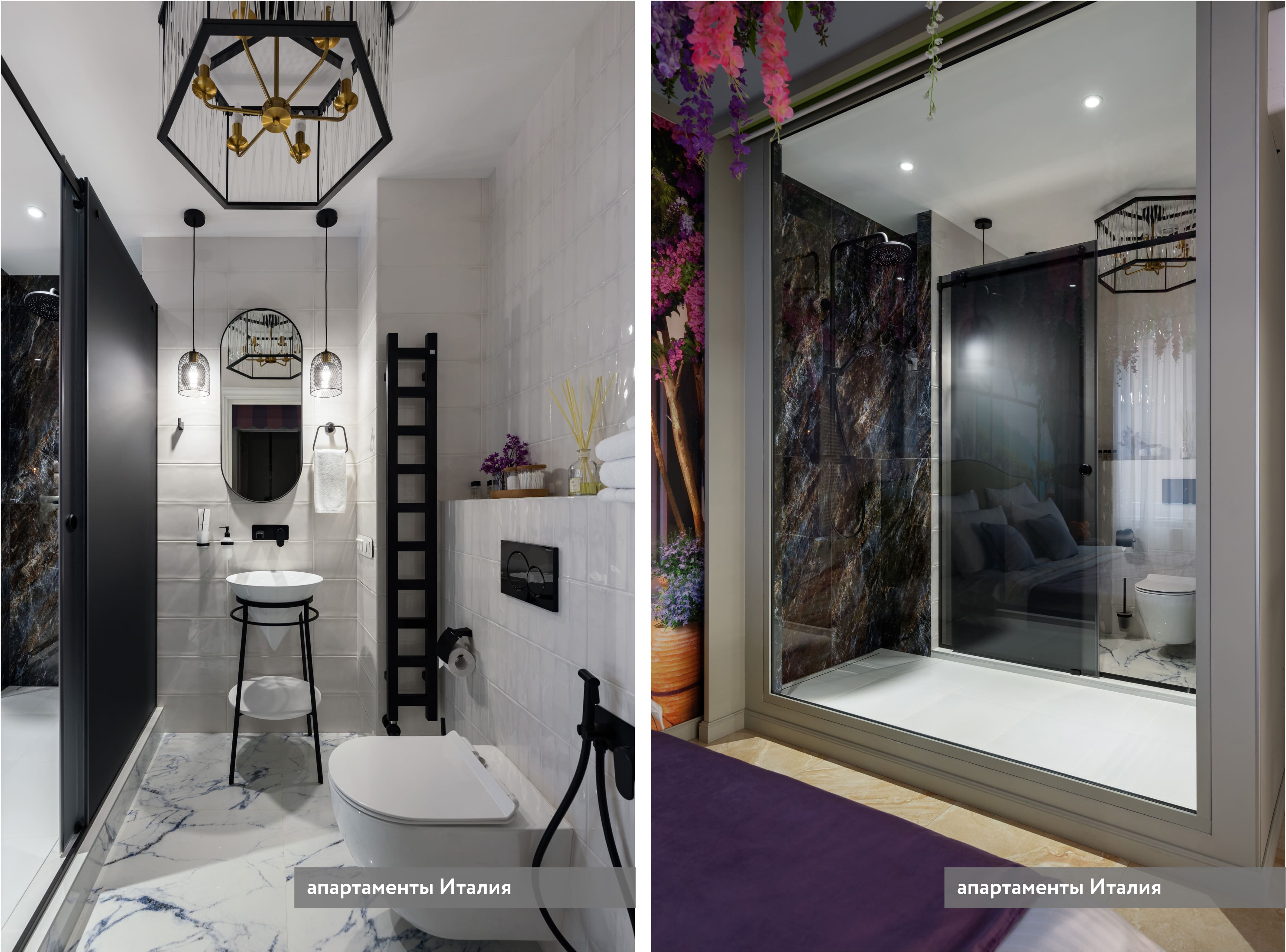 Дизайнерский Полулюкс