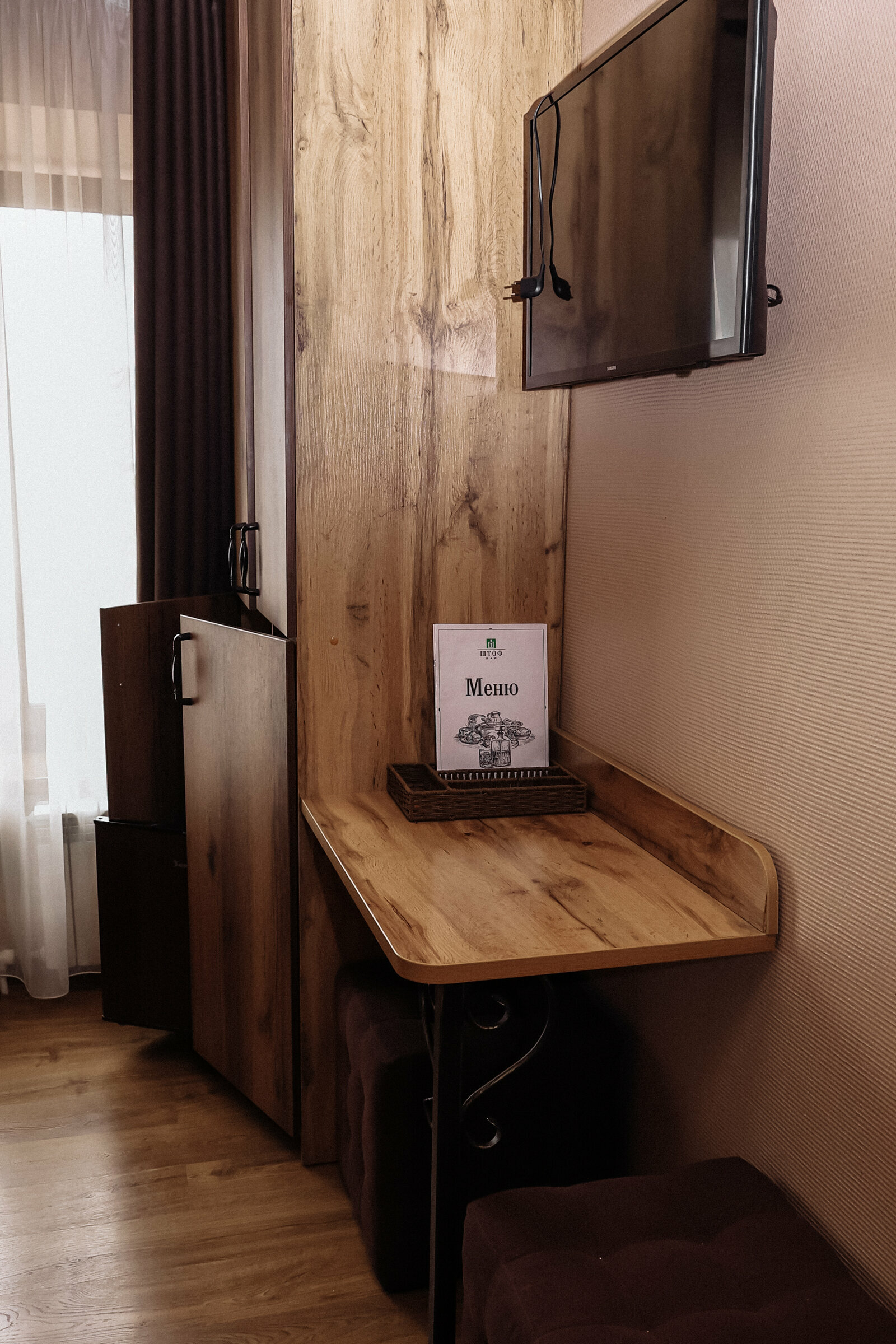 Двухместный номер с 2 отдельными кроватями