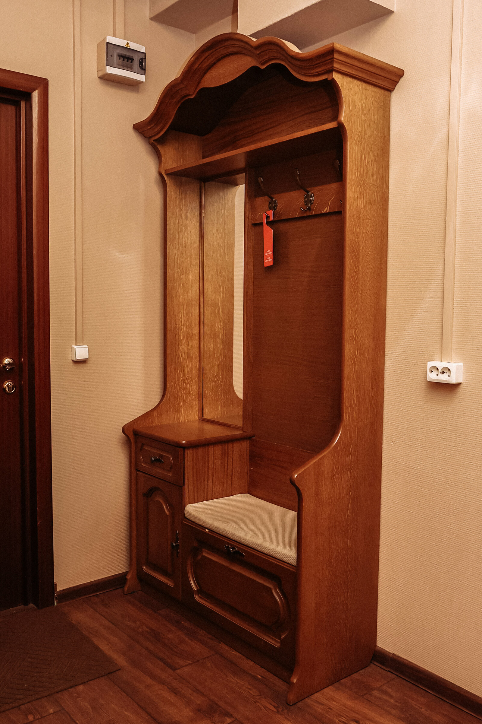 Люкс с 1 спальней