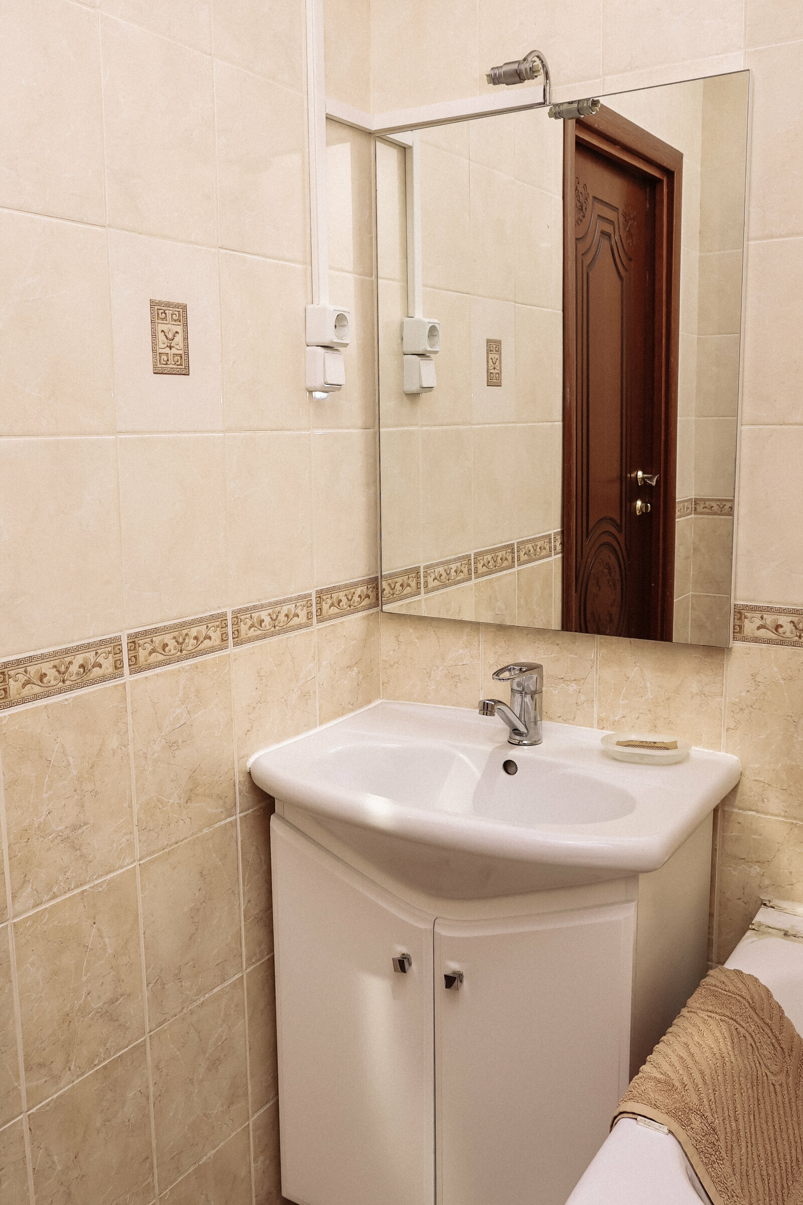 Бюджетный двухместный номер с 2 отдельными кроватями