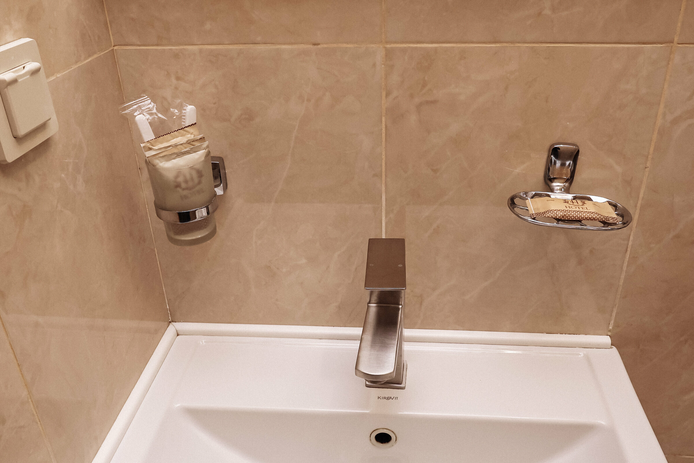 Двухместный номер с 2 отдельными кроватями