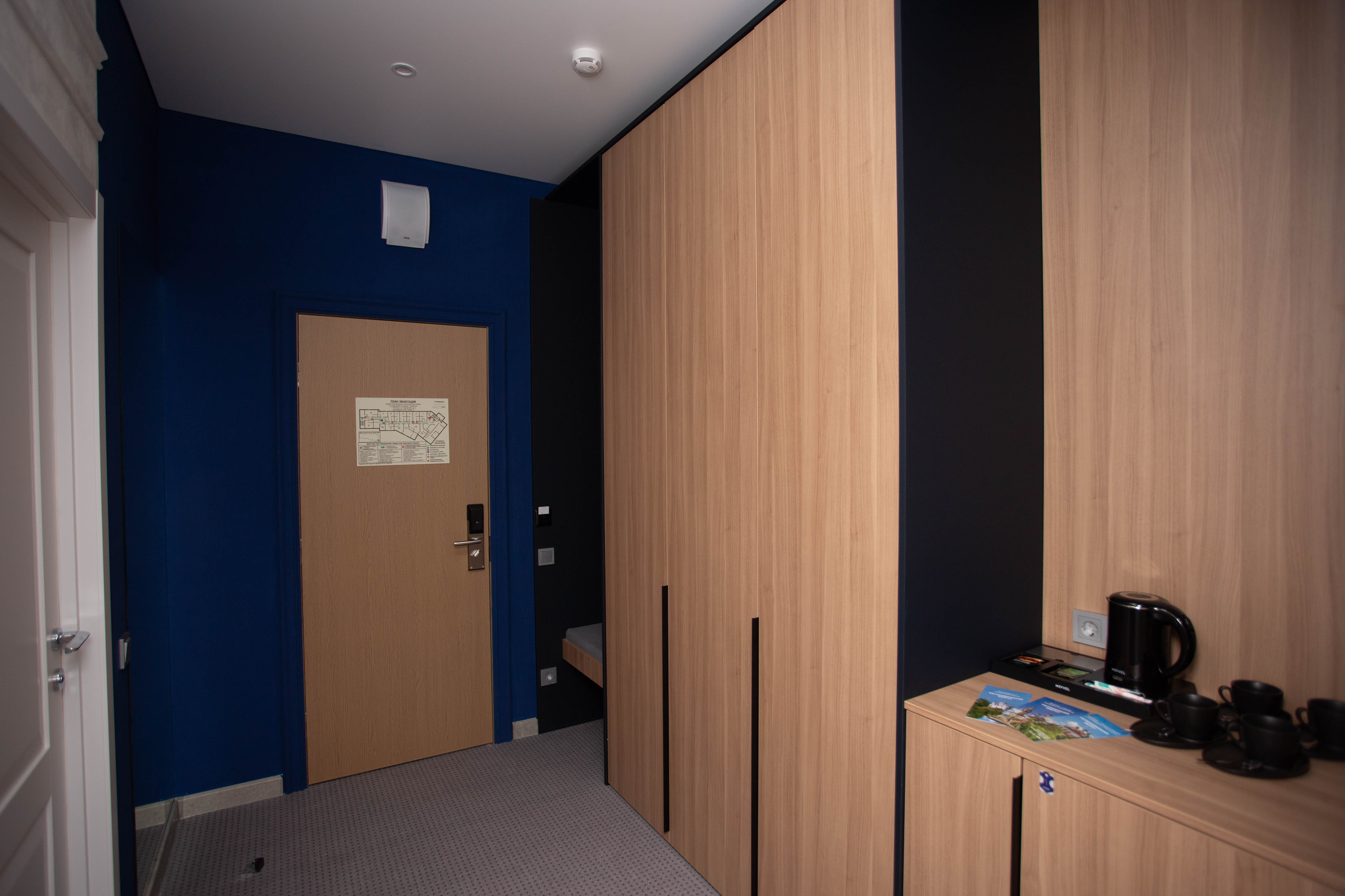 Улучшенный семейный номер