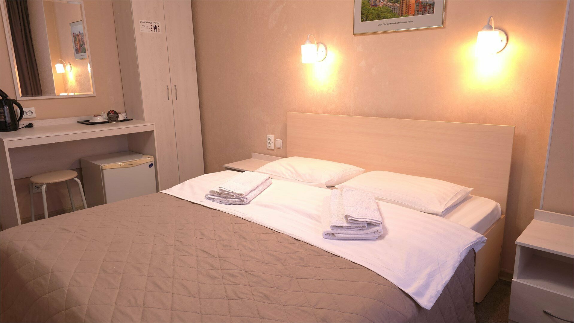 Стандарт с двуспальной кроватью