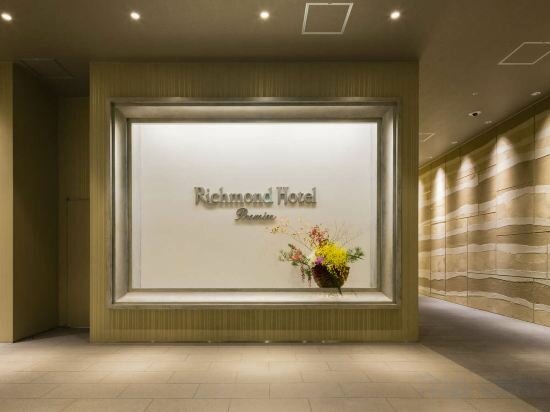 Double Room Double Use