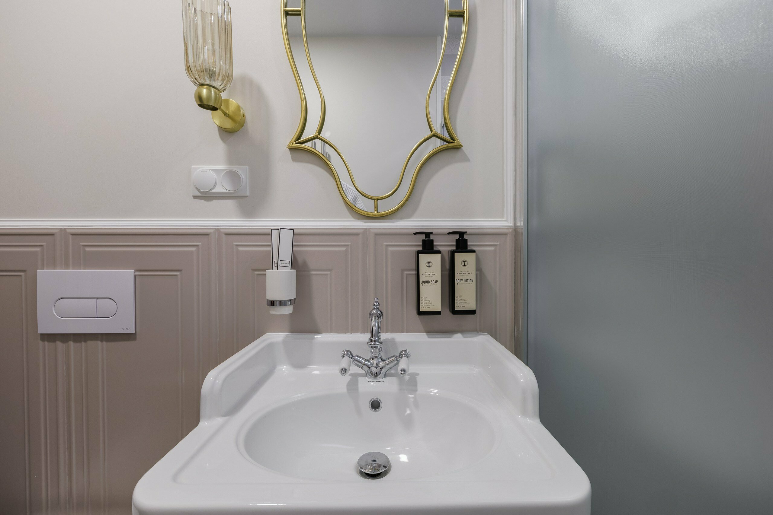 Стандарт twin  «Иоланта»