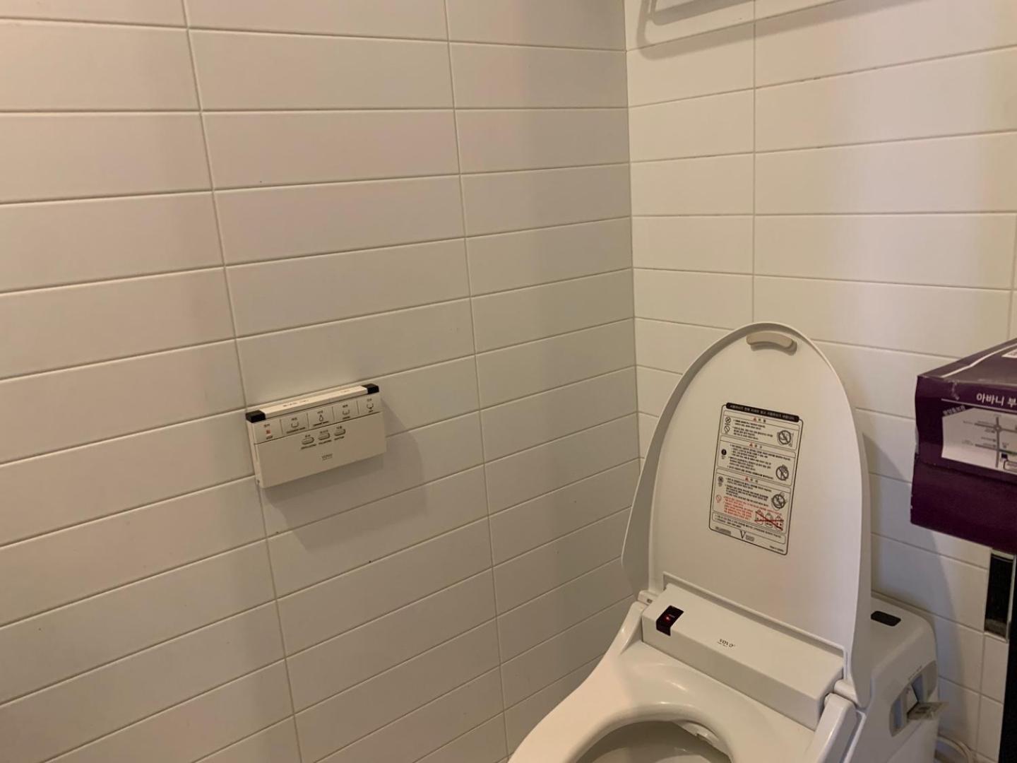 Standard Single Room with Shower