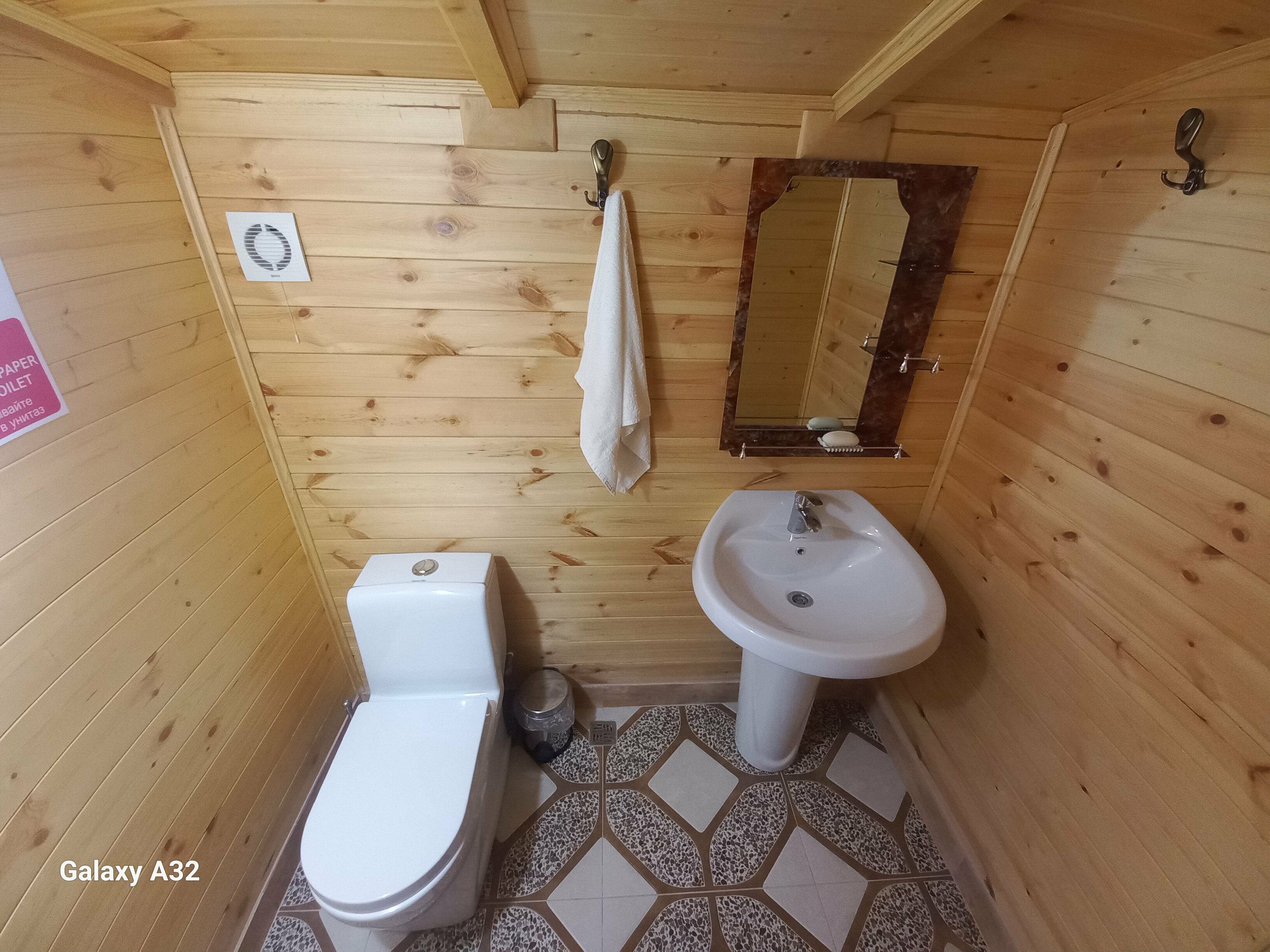 Люкс с 1 спальней