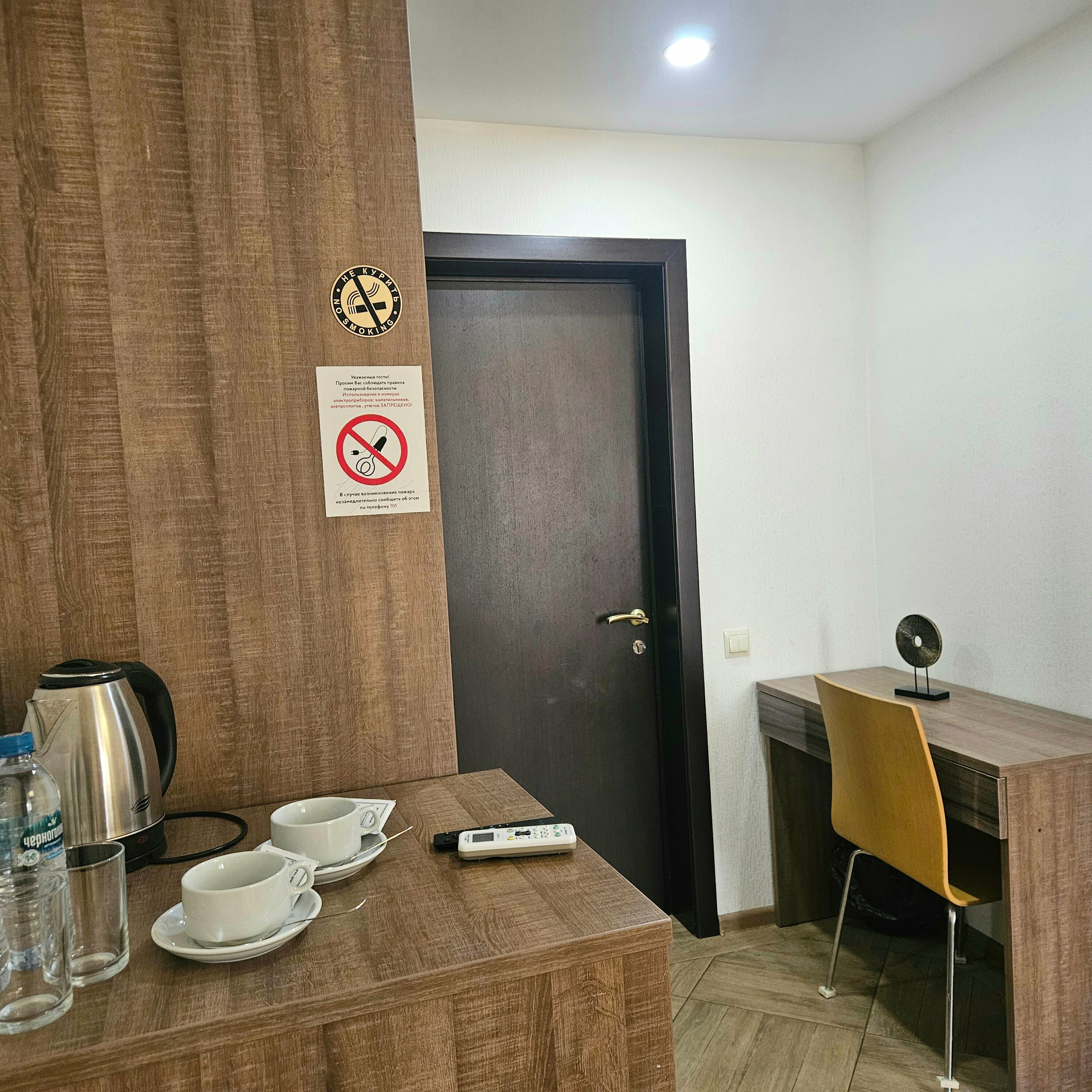 Стандартный трехместный номер