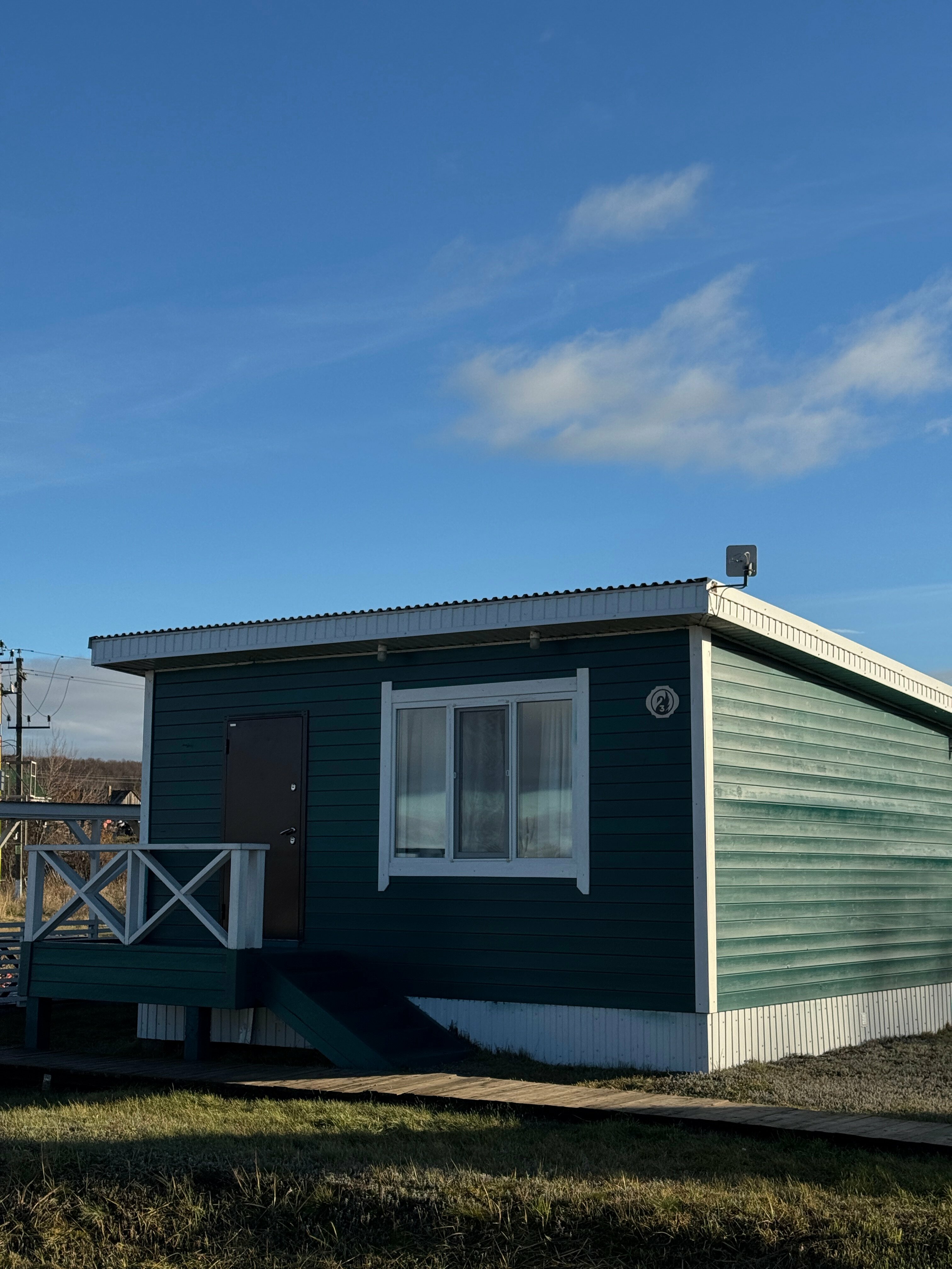 Голубой дом