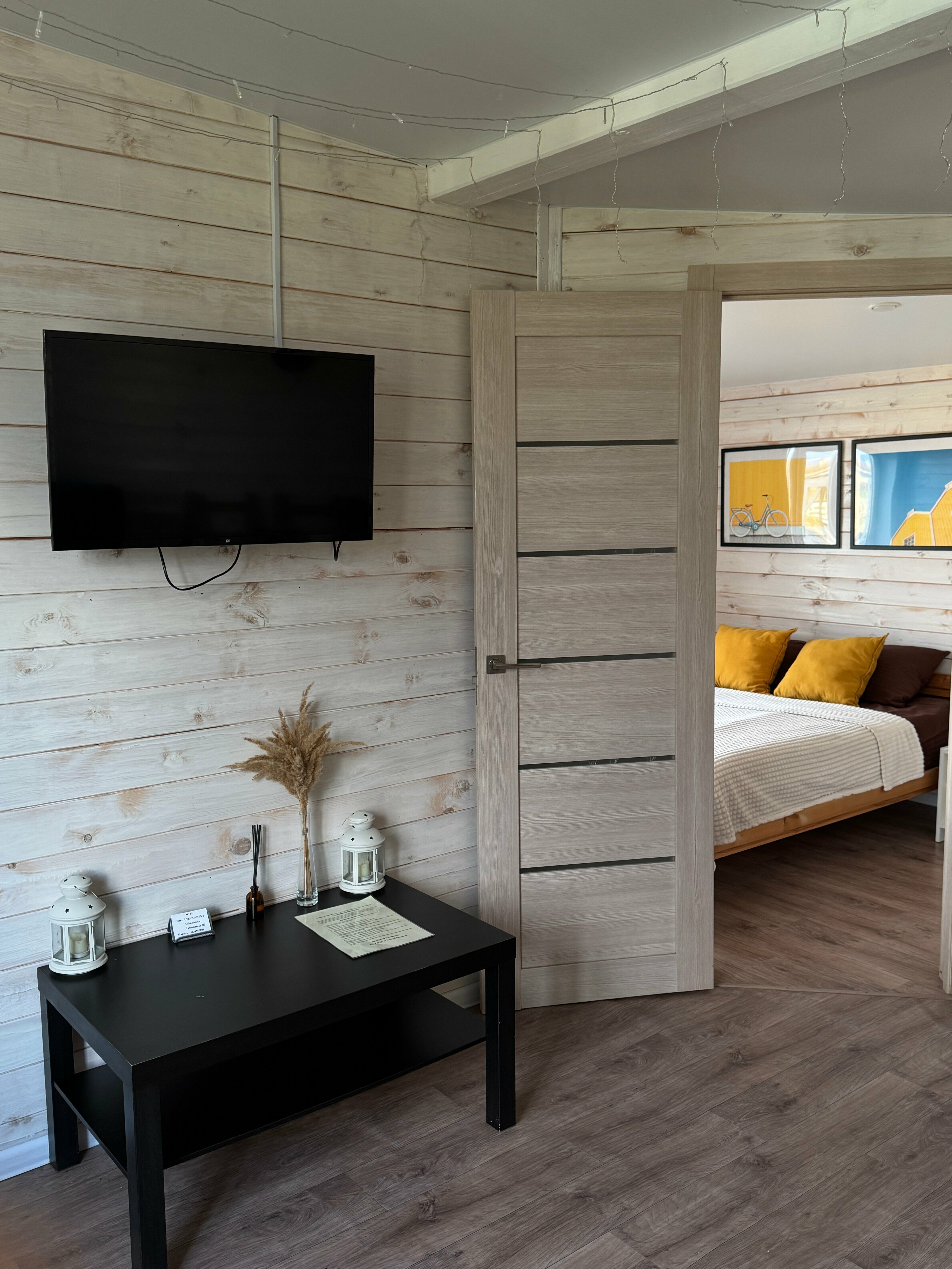 Голубой дом