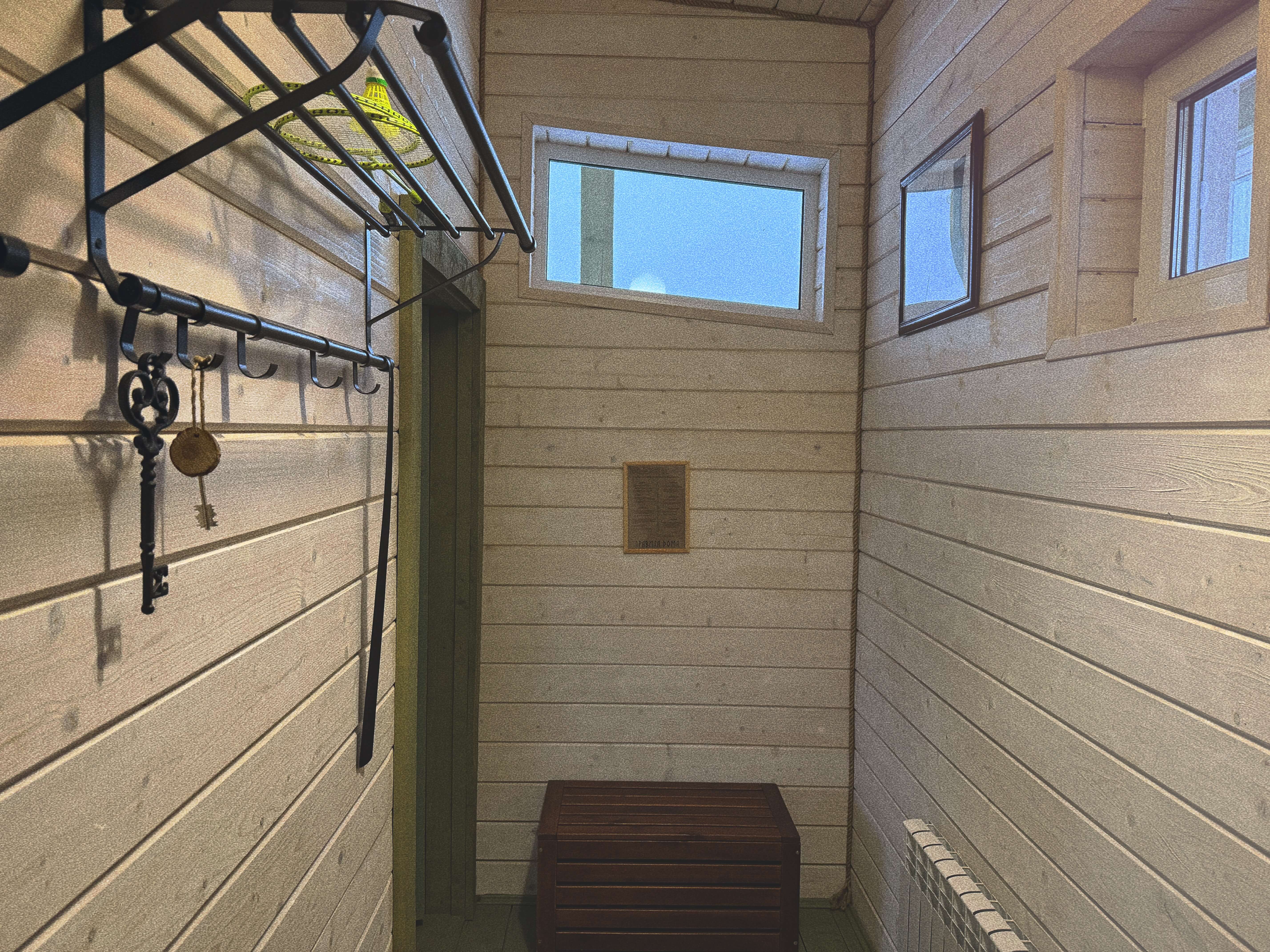 Двухкомнатный дом GREEN с видом на озеро и лес