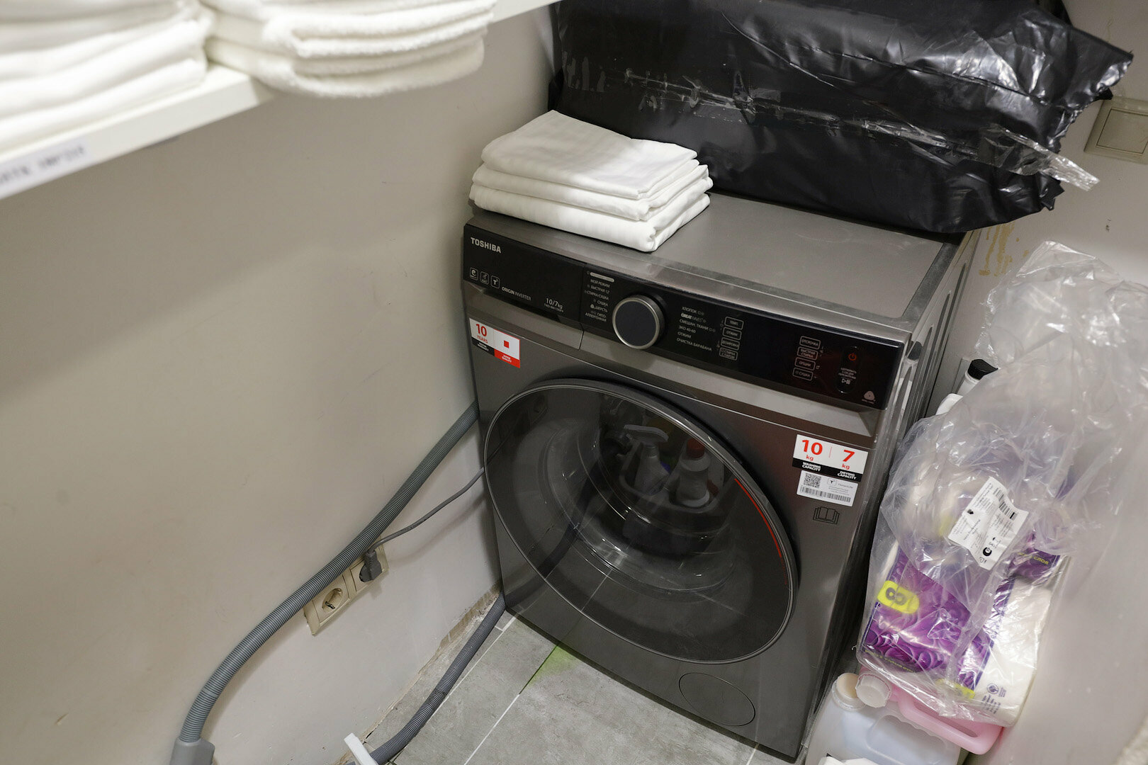 Бюджетный двухместный номер с 1 кроватью