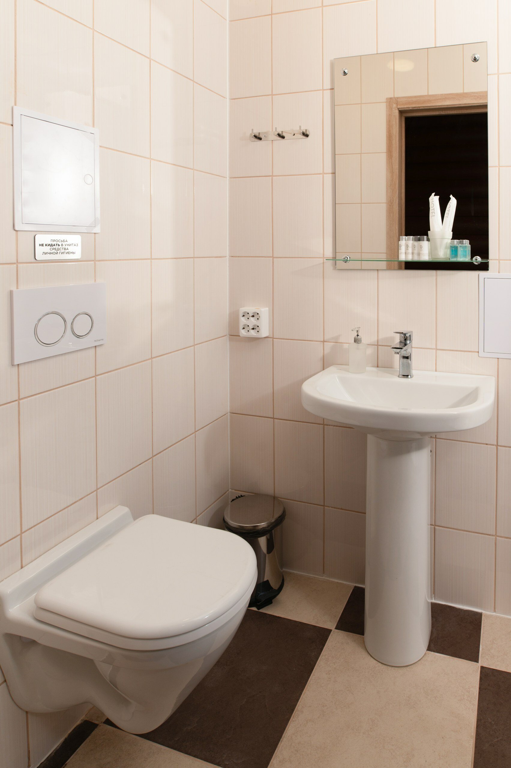 Стандарт улучшенный №7